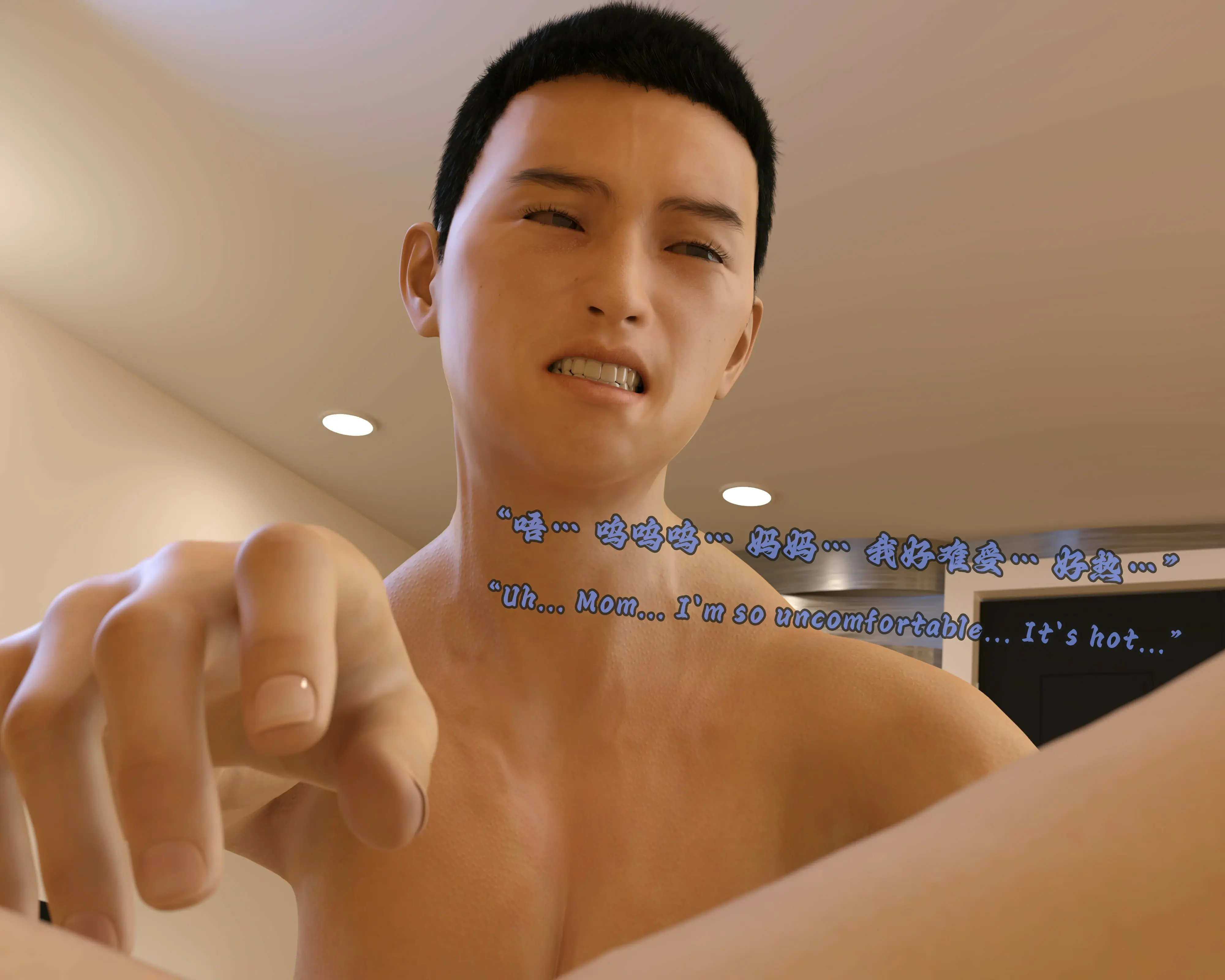第104页