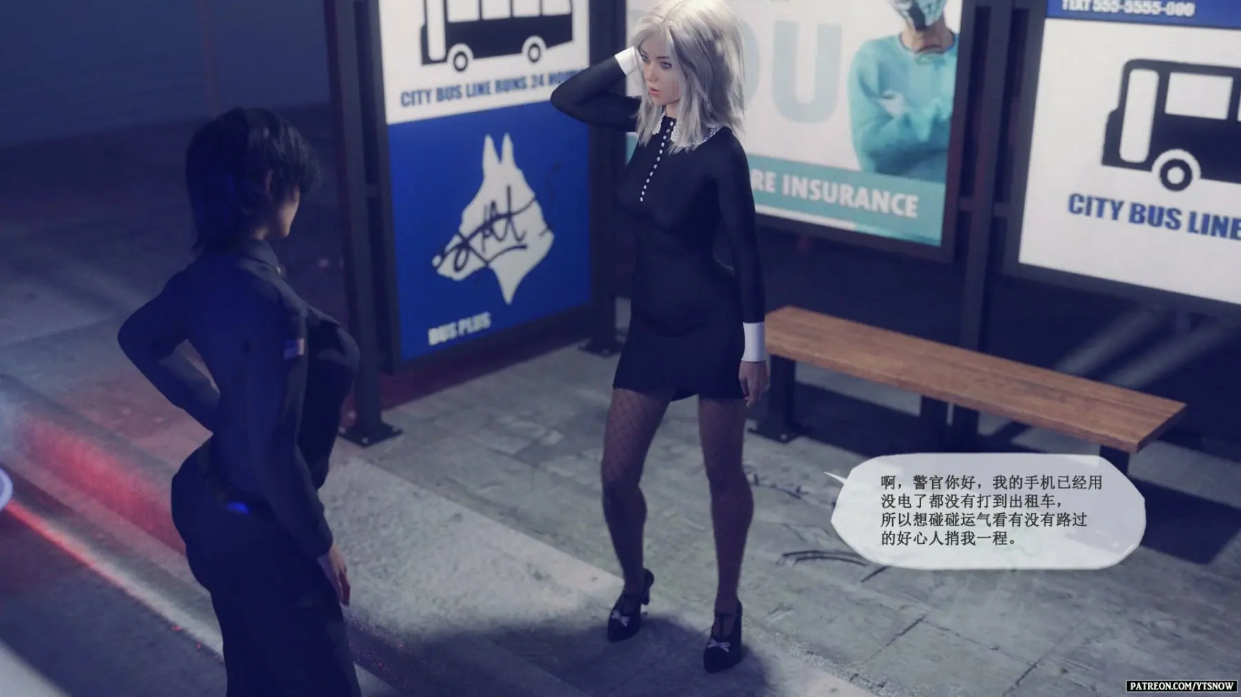 第6页