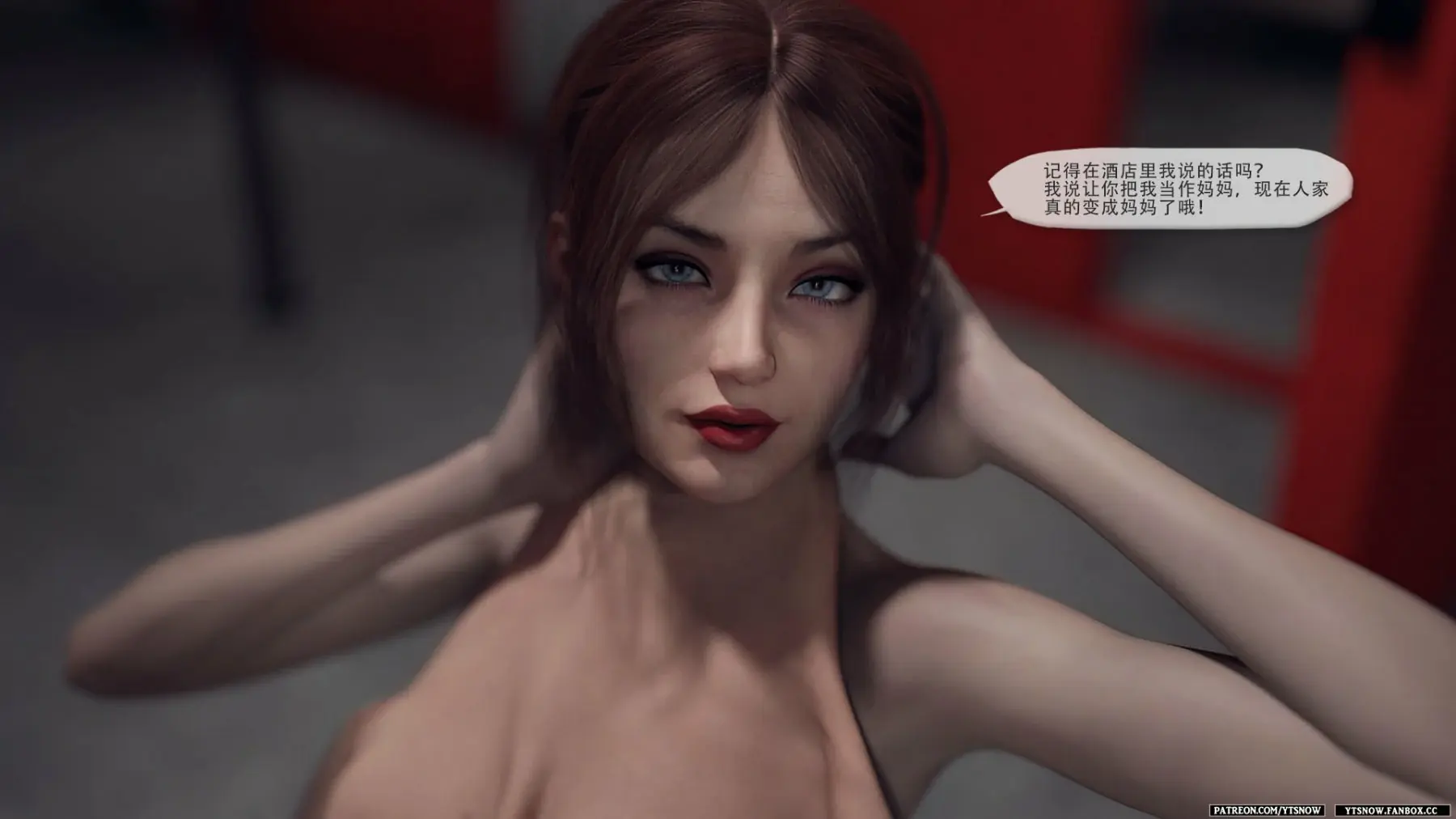 第41页