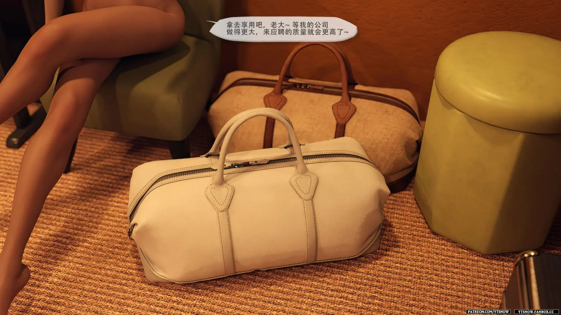 第47页