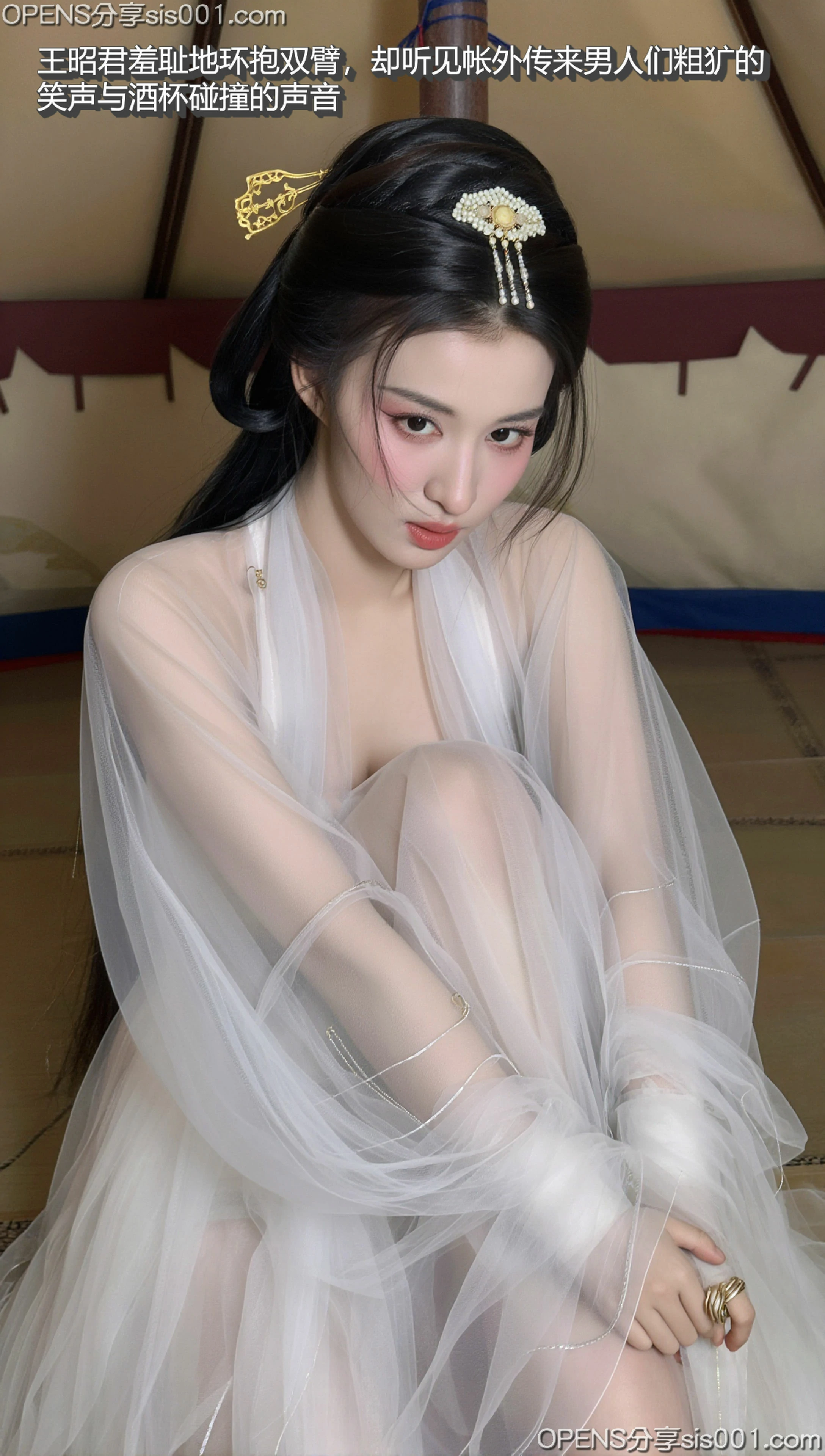 第59页