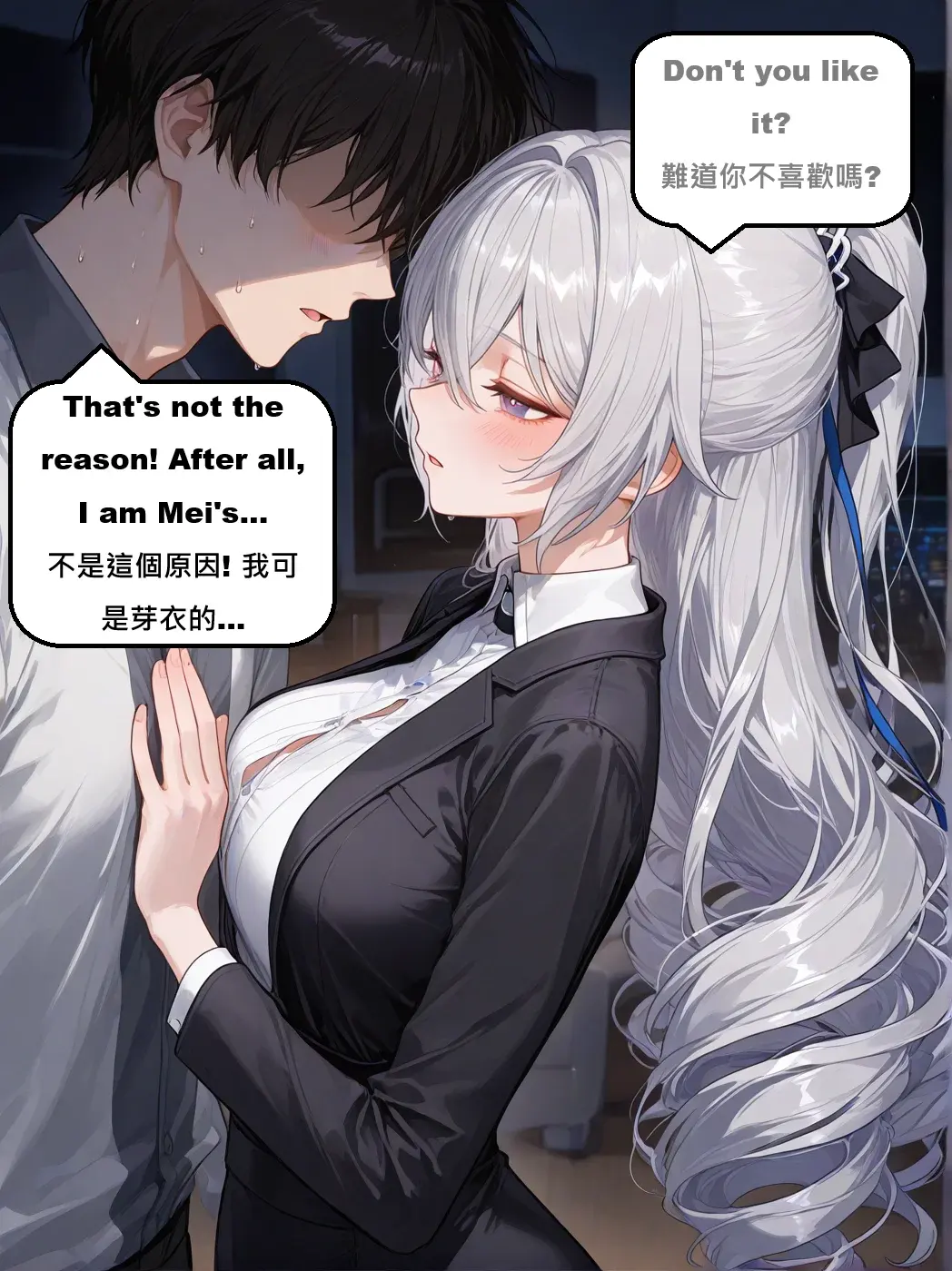 第51页