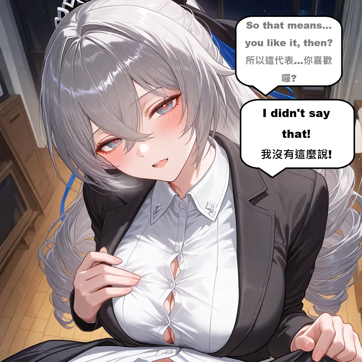 第54页