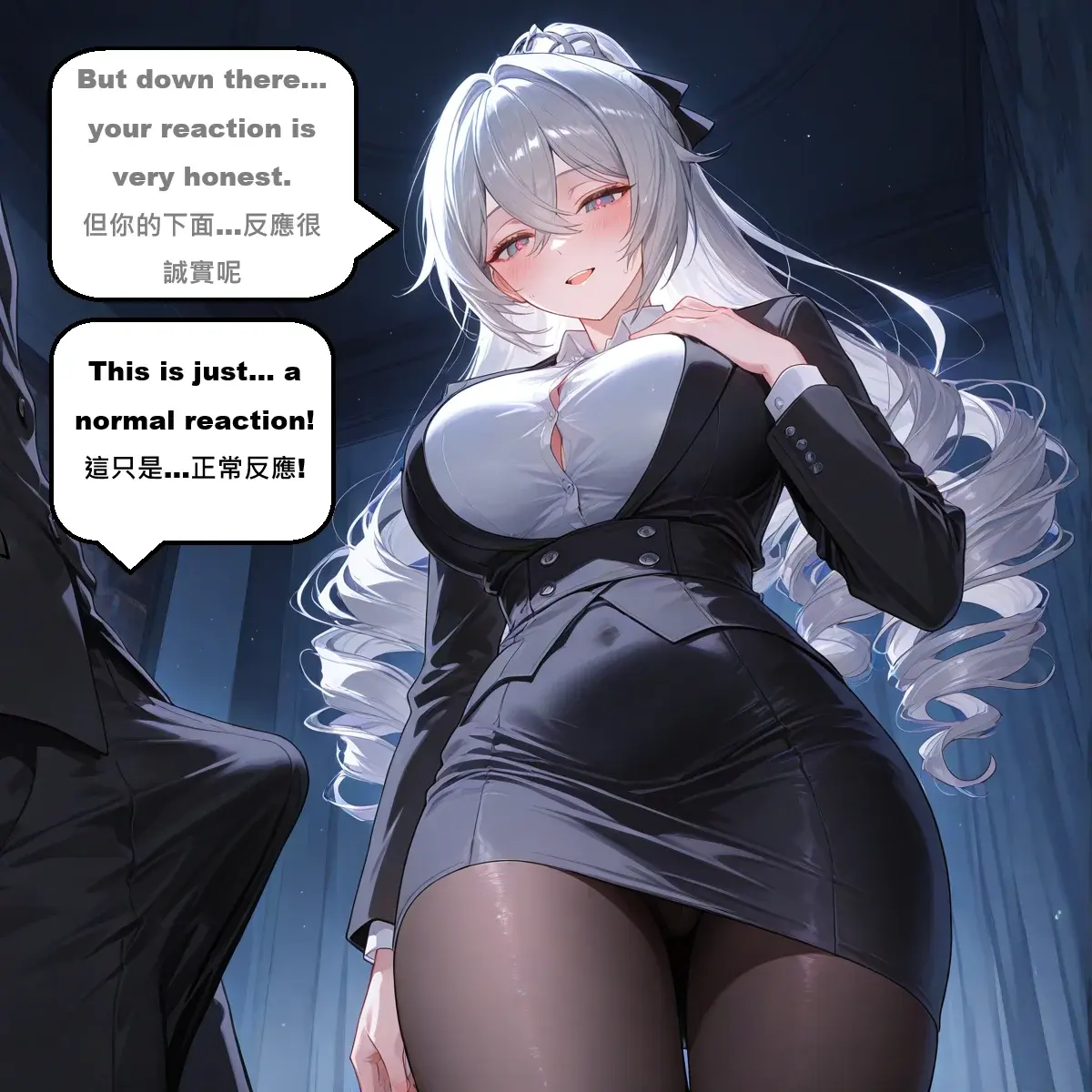 第56页