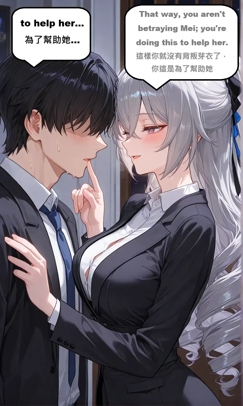 第64页