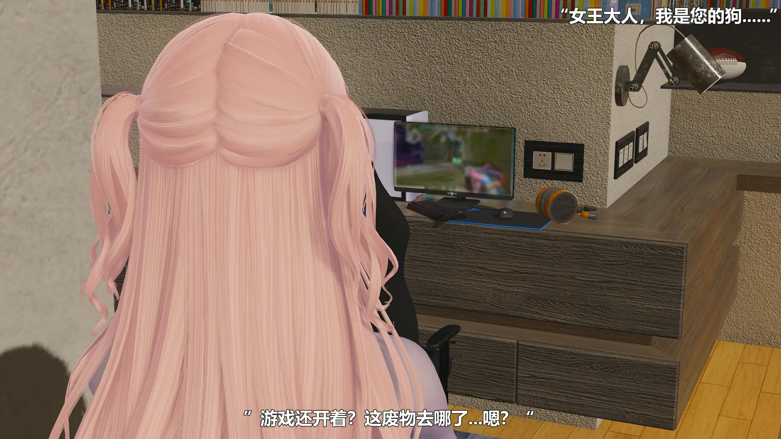 第38页