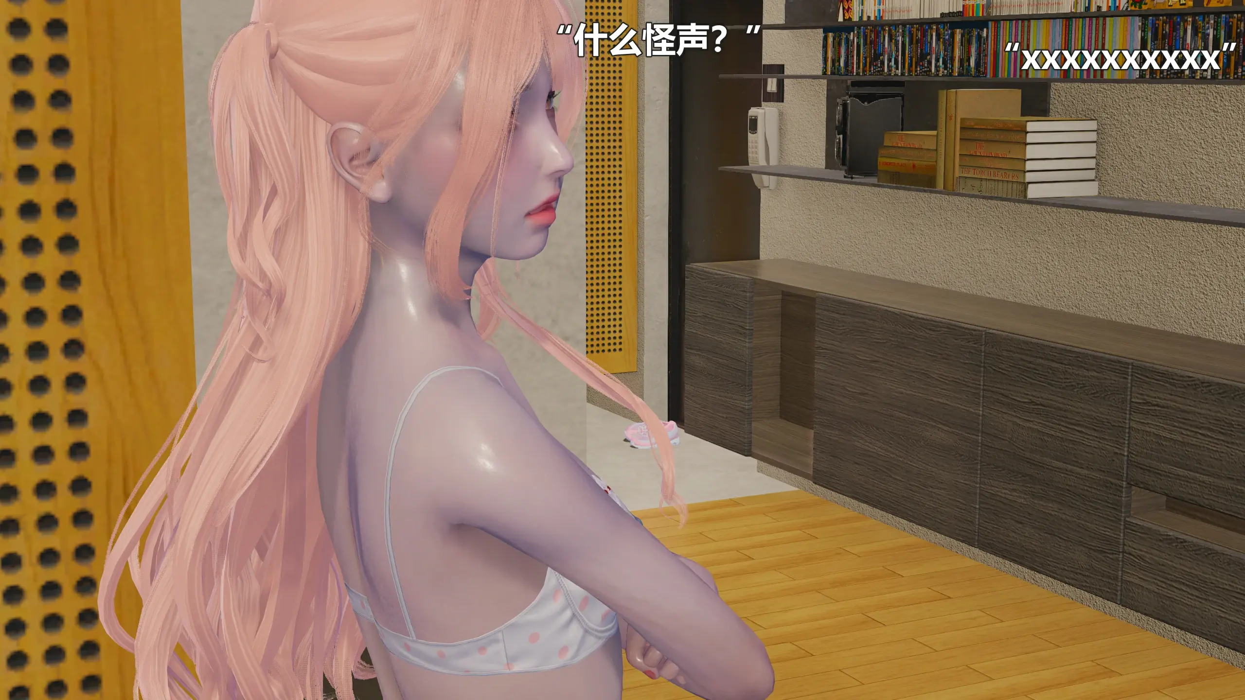 第39页