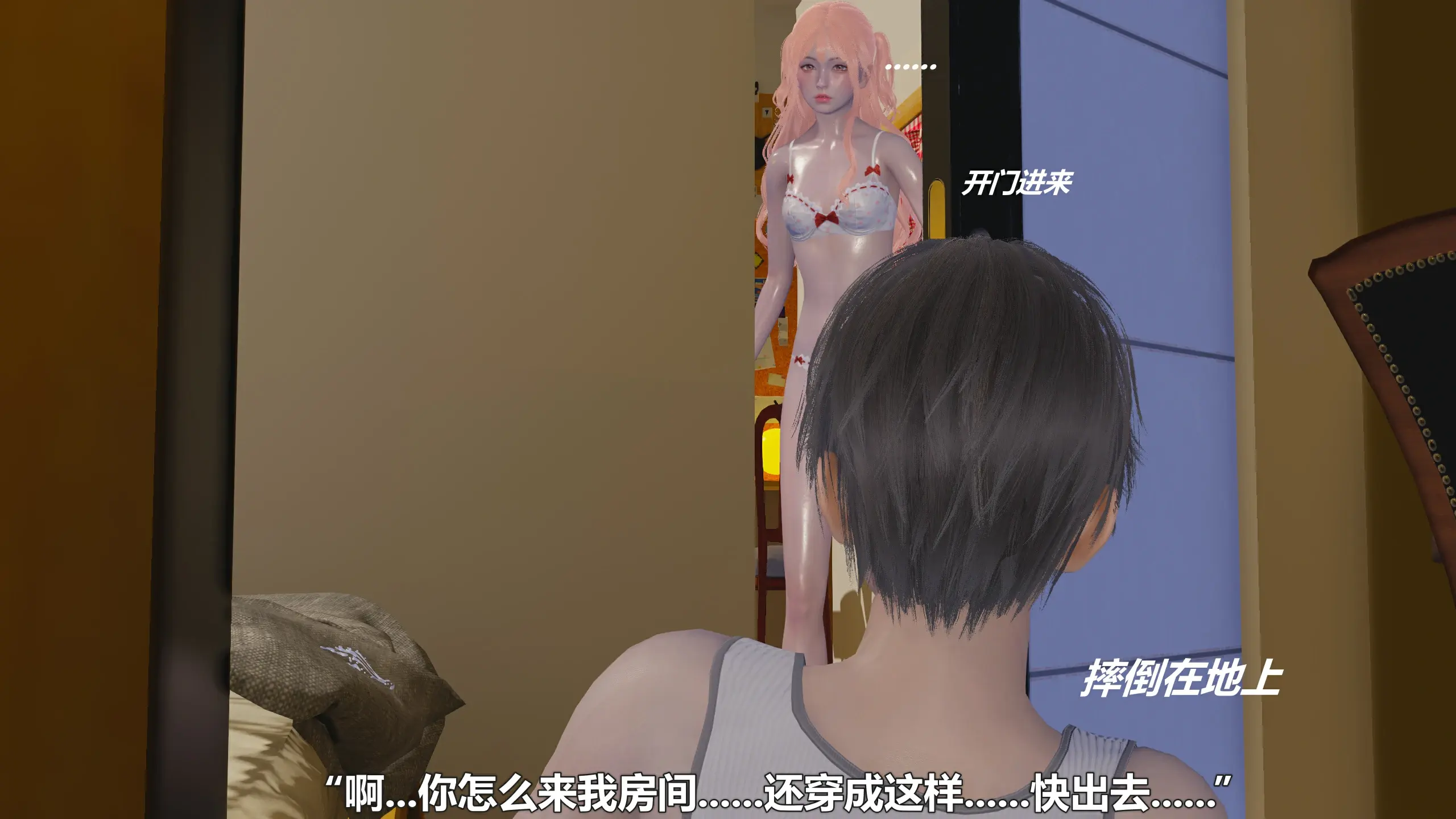 第50页