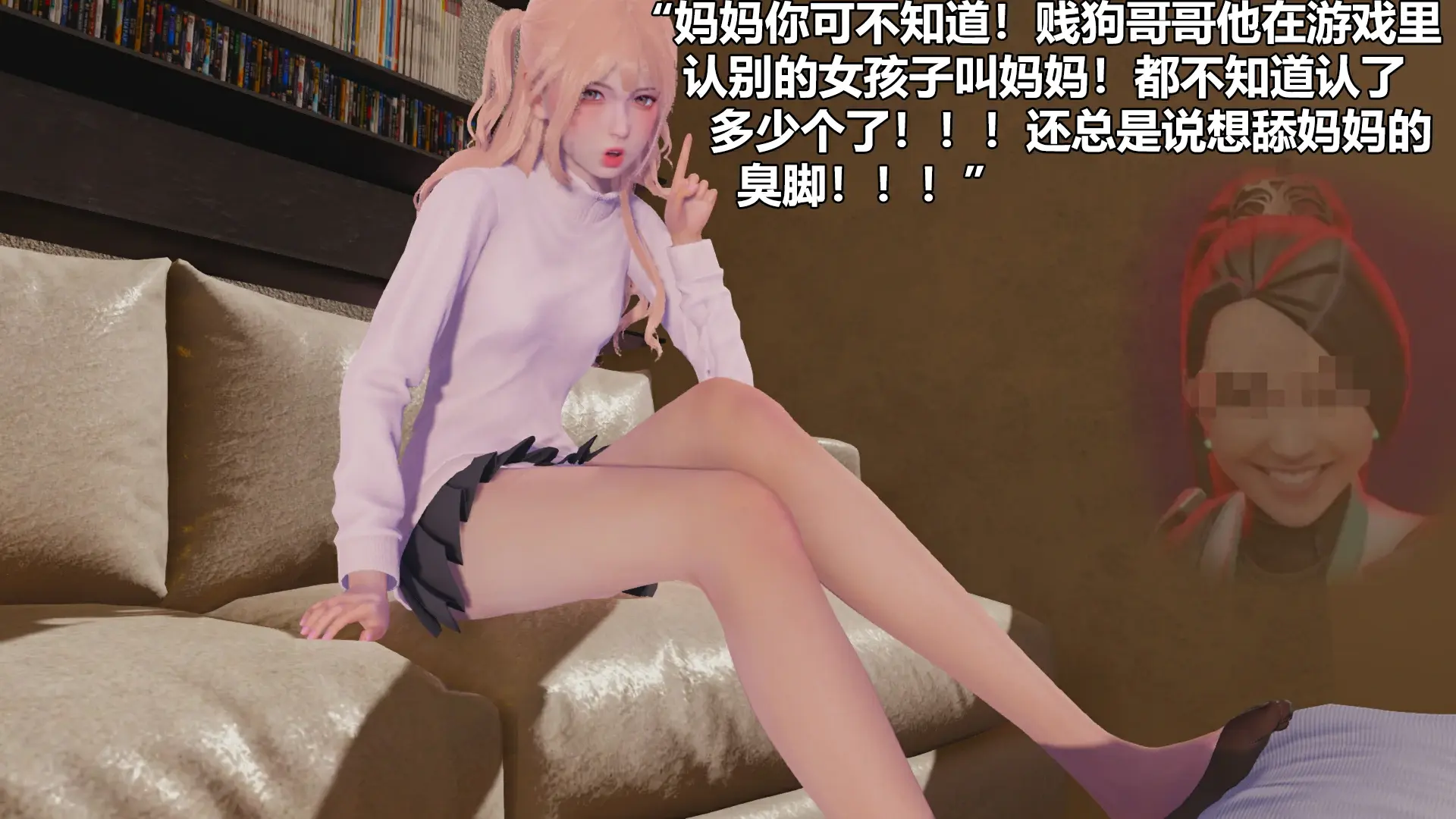 第166页