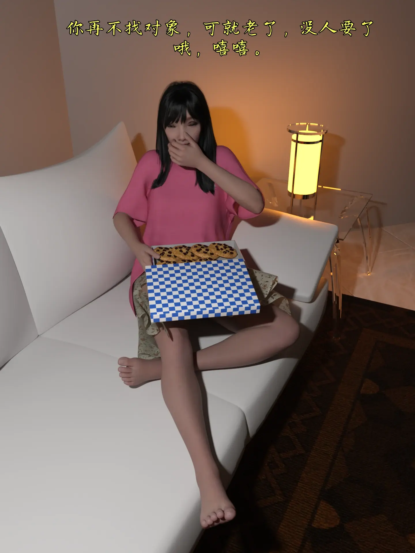 第22页