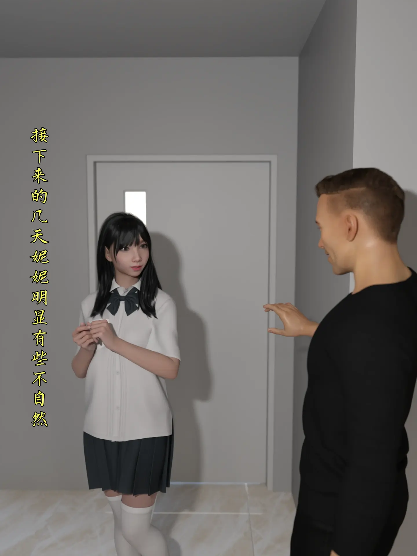 第46页