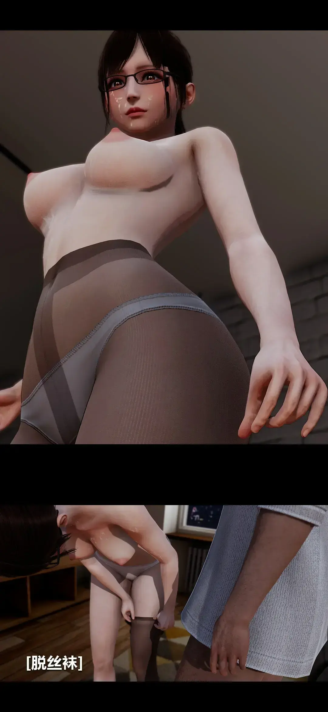 第50页