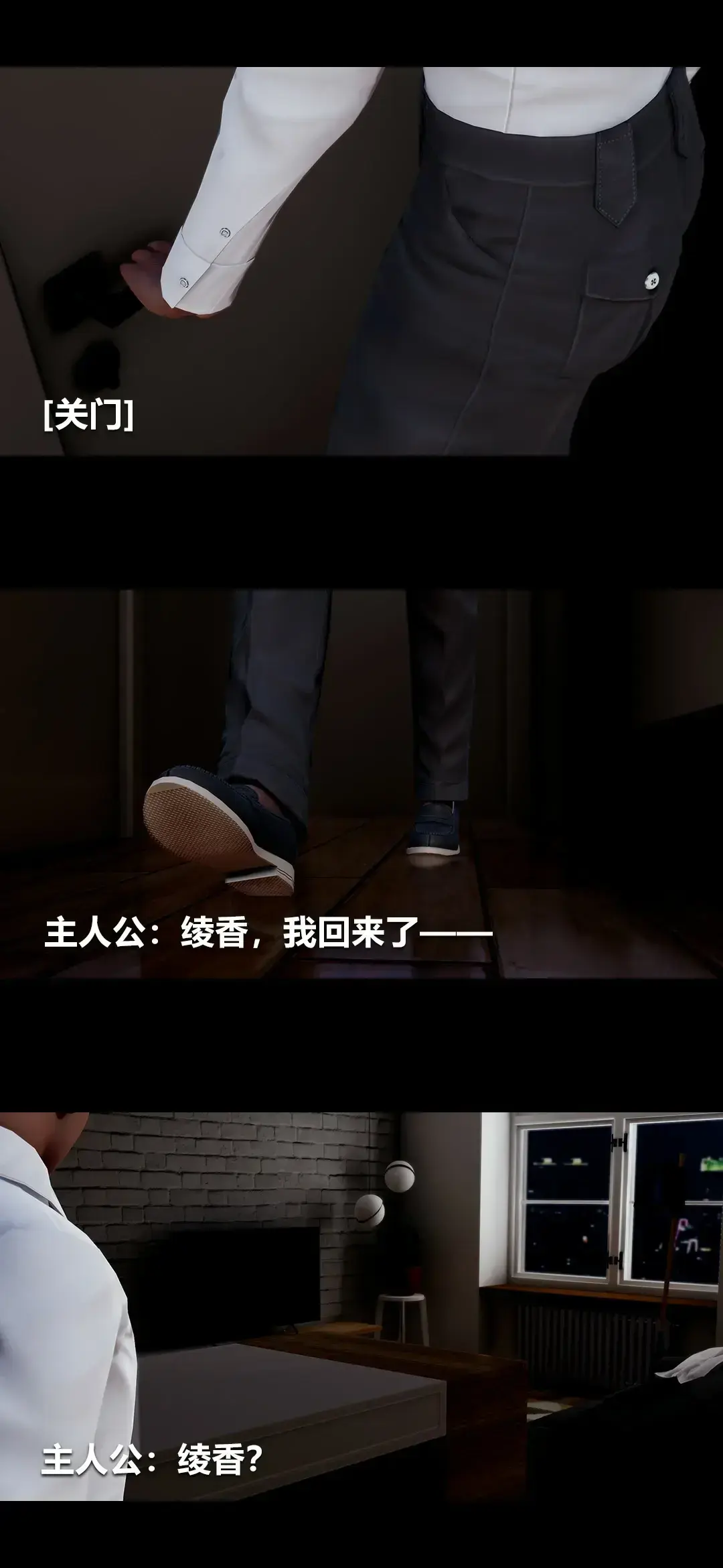 第59页
