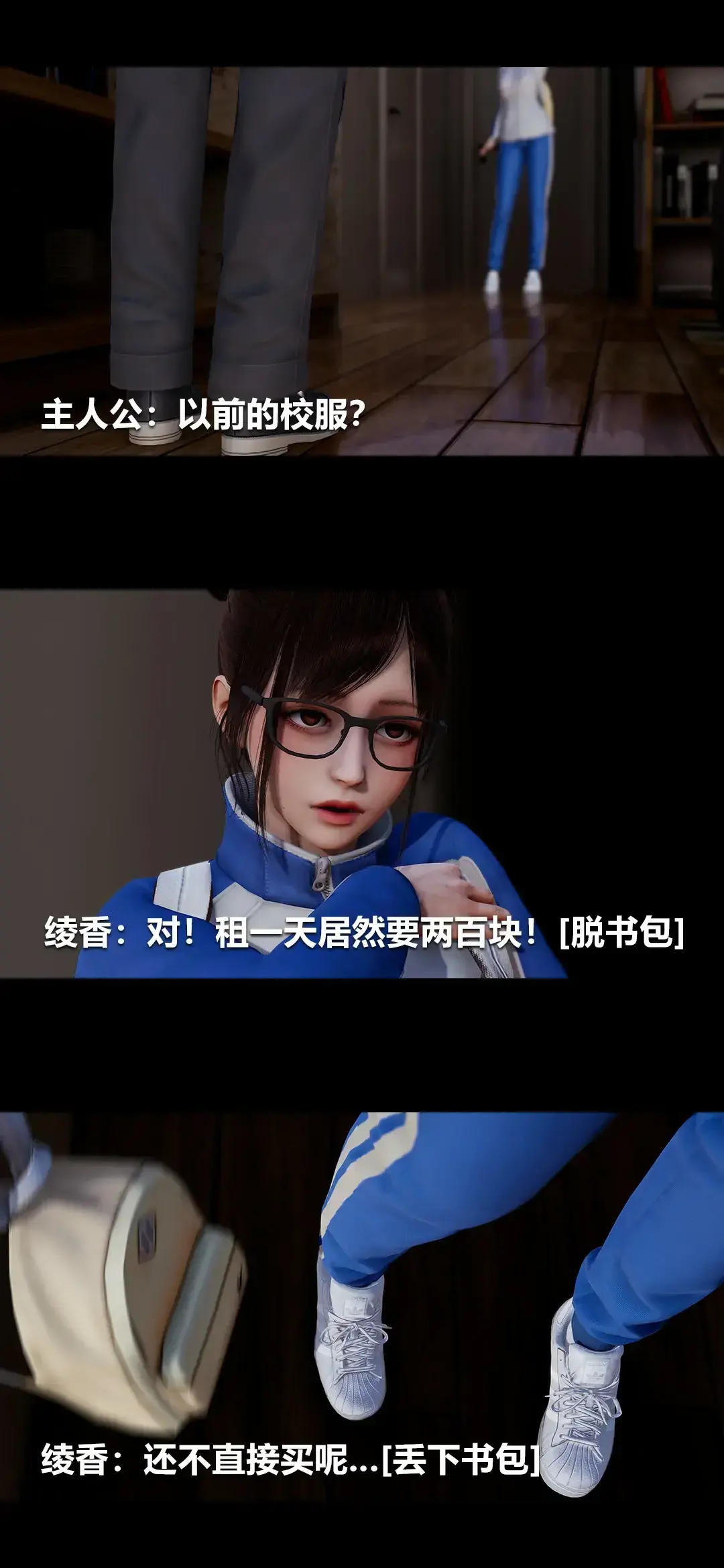 第64页