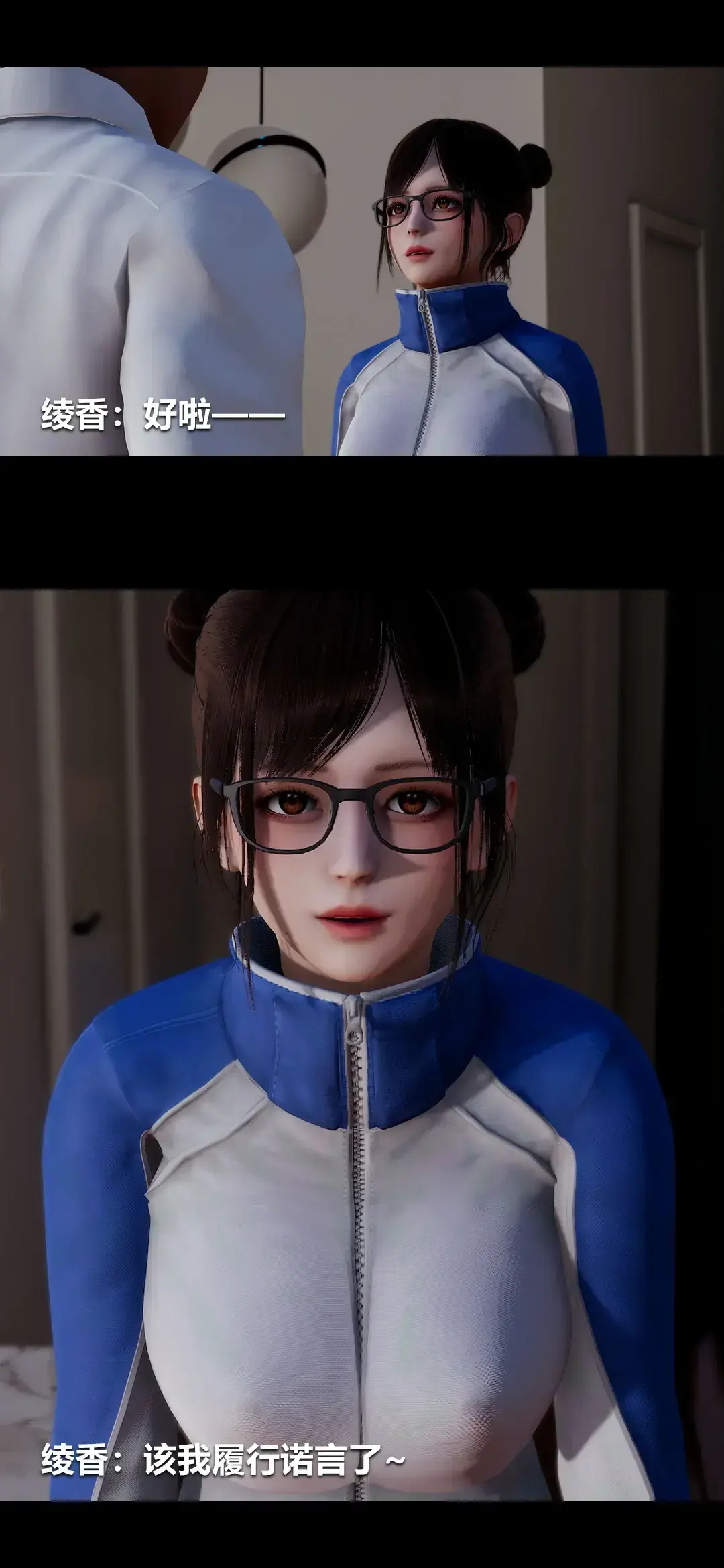 第68页