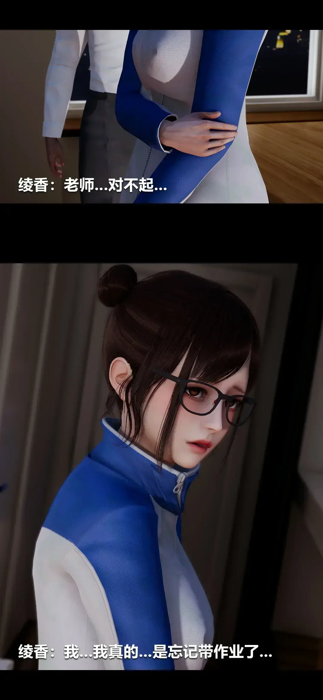 第69页