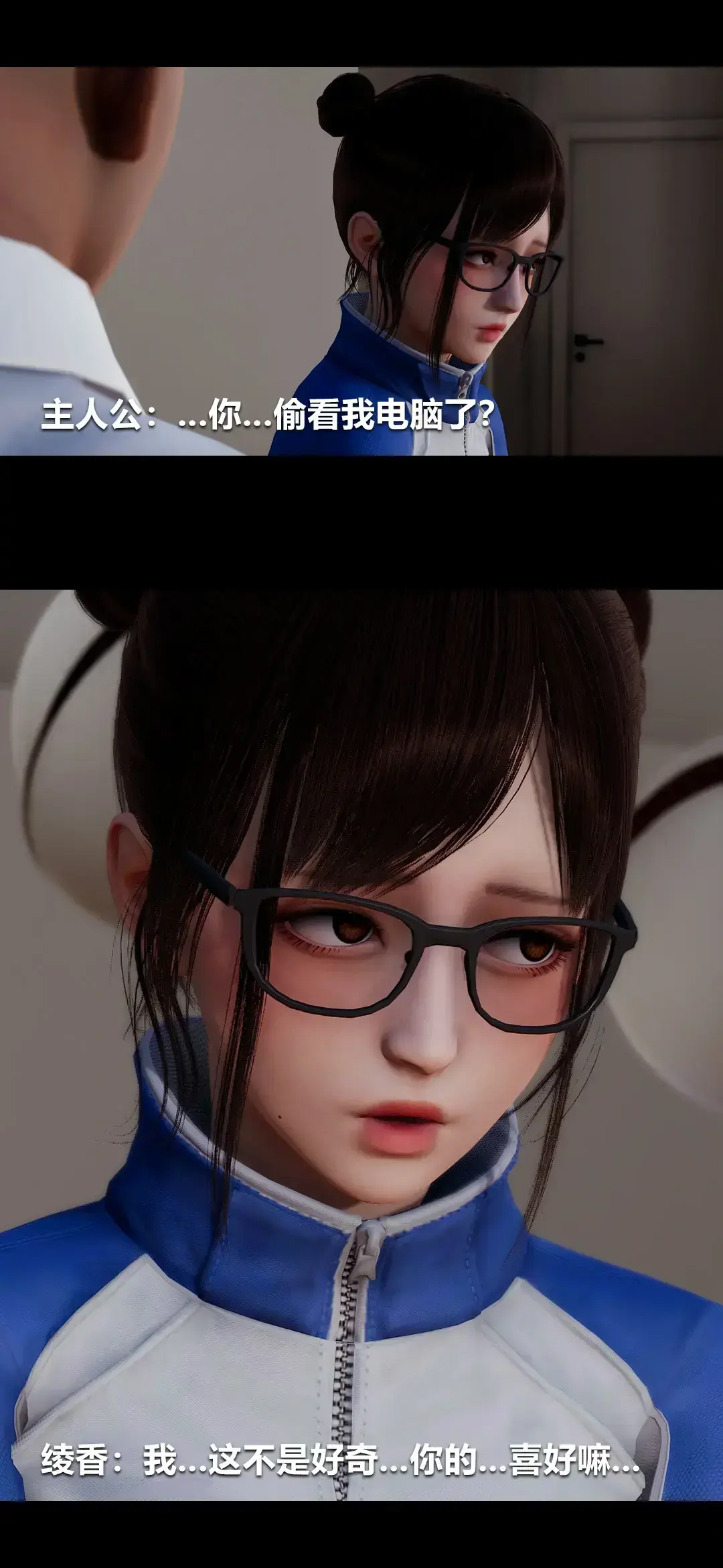 第71页