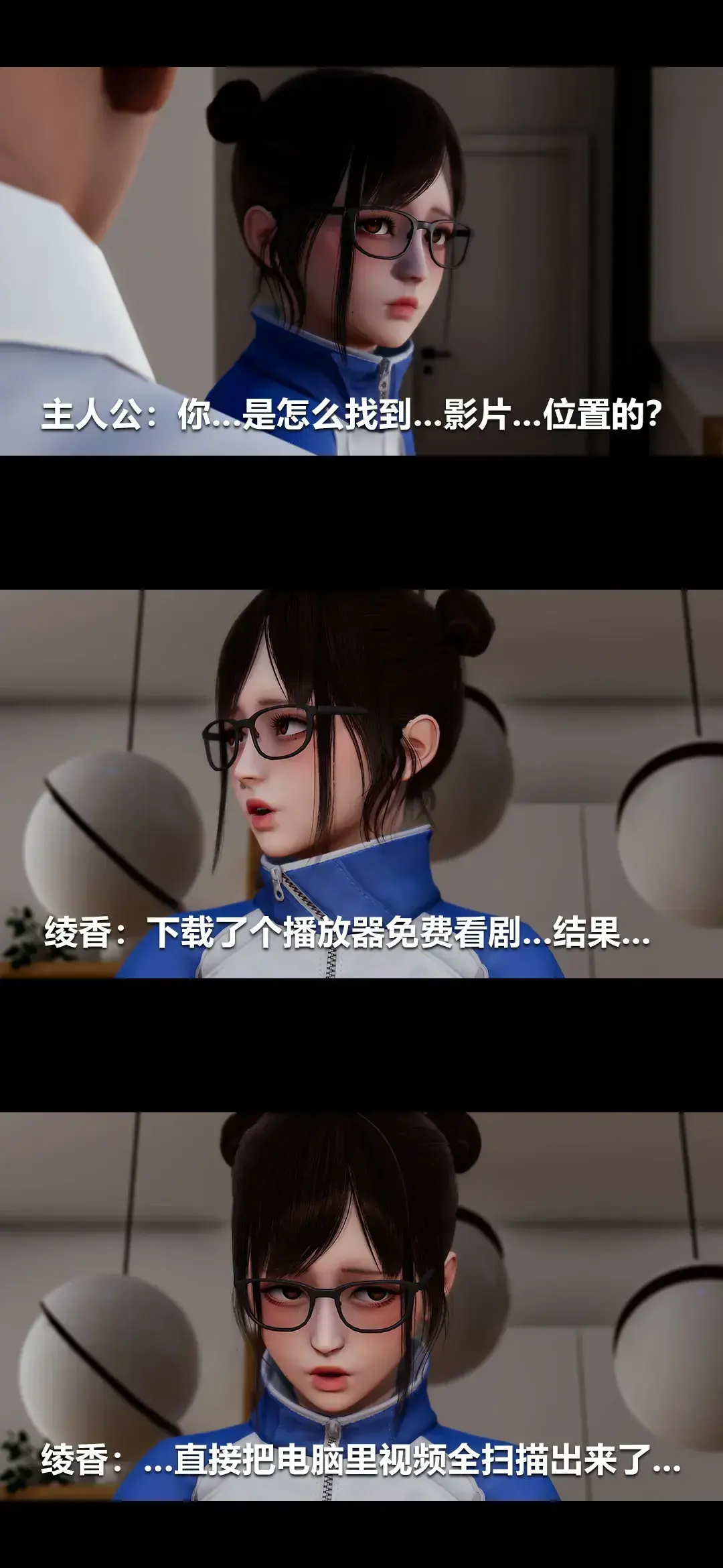 第72页