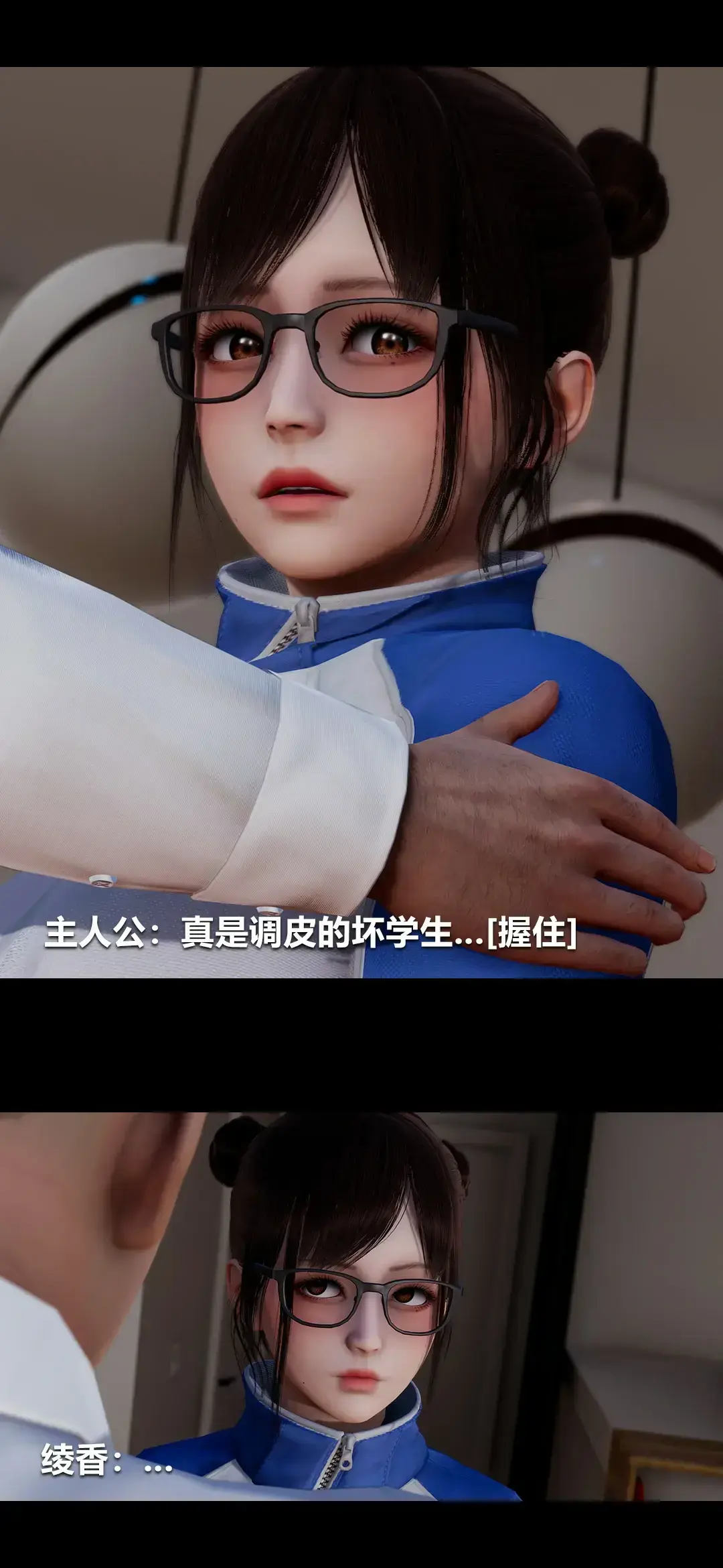 第74页