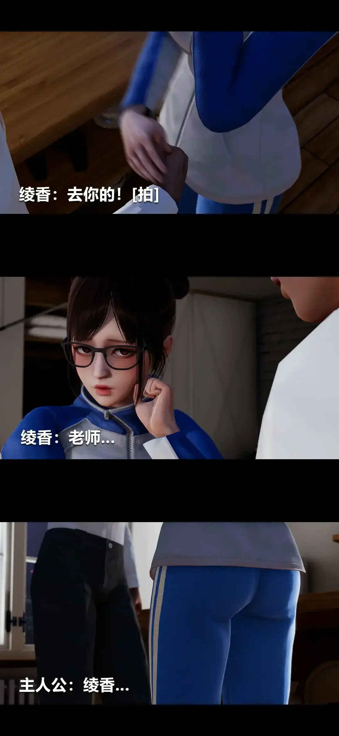 第77页