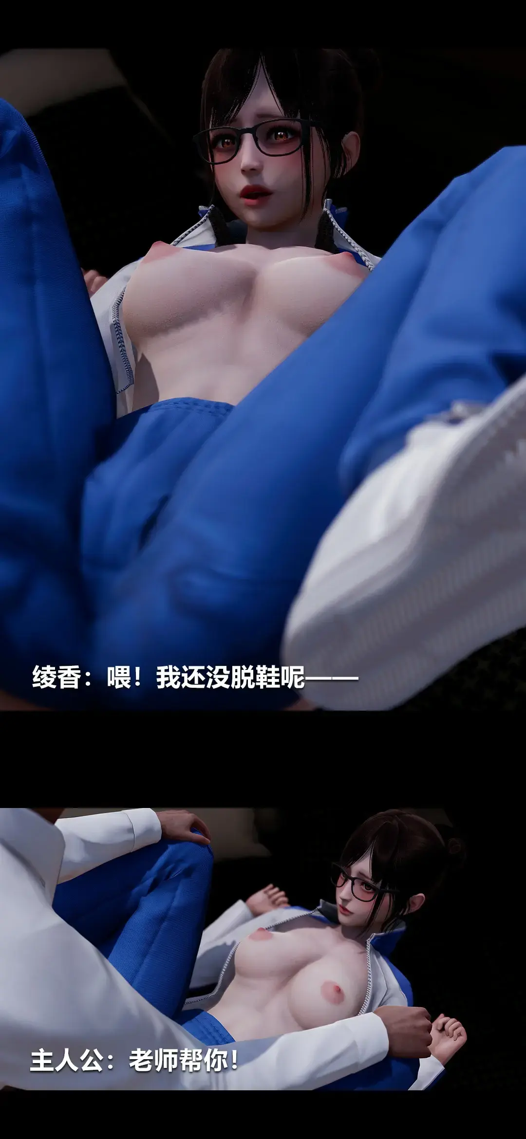 第88页
