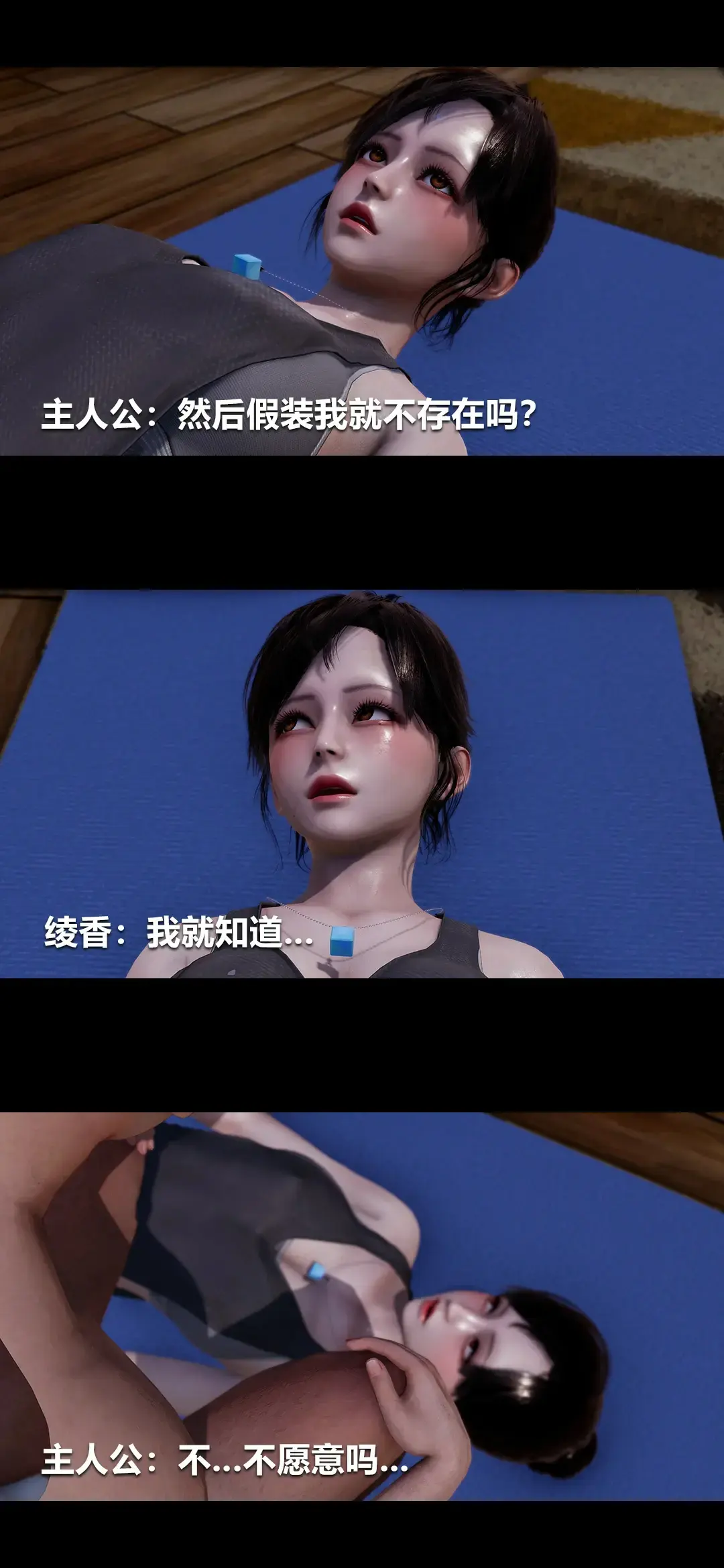 第116页