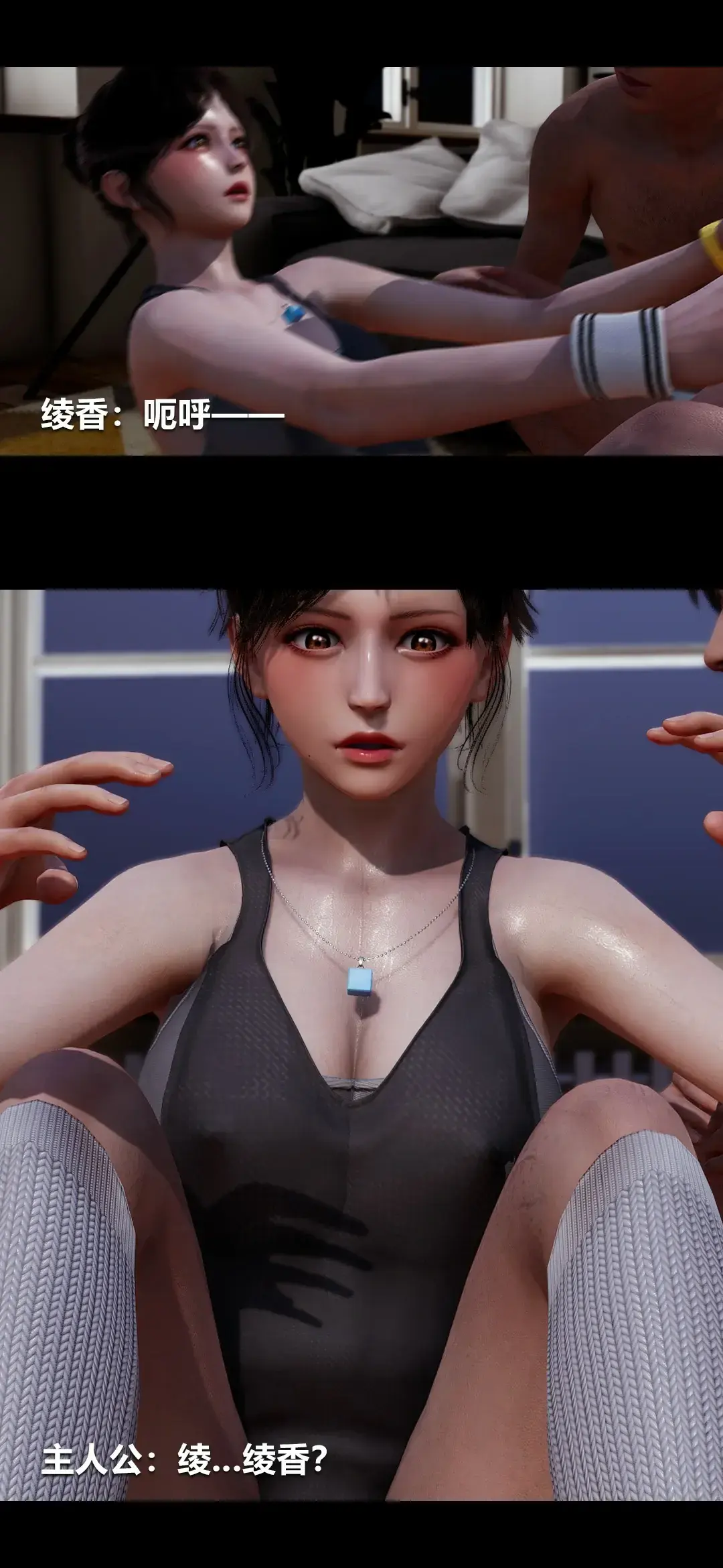 第117页