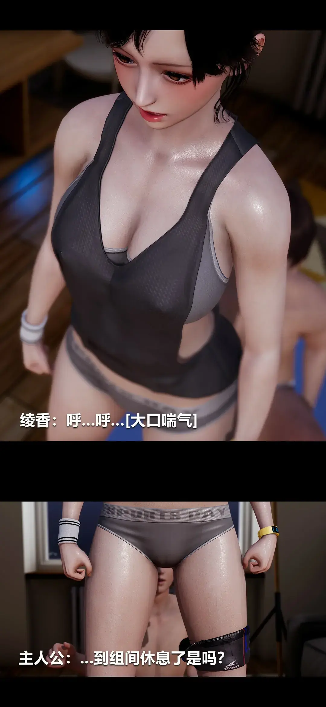 第130页