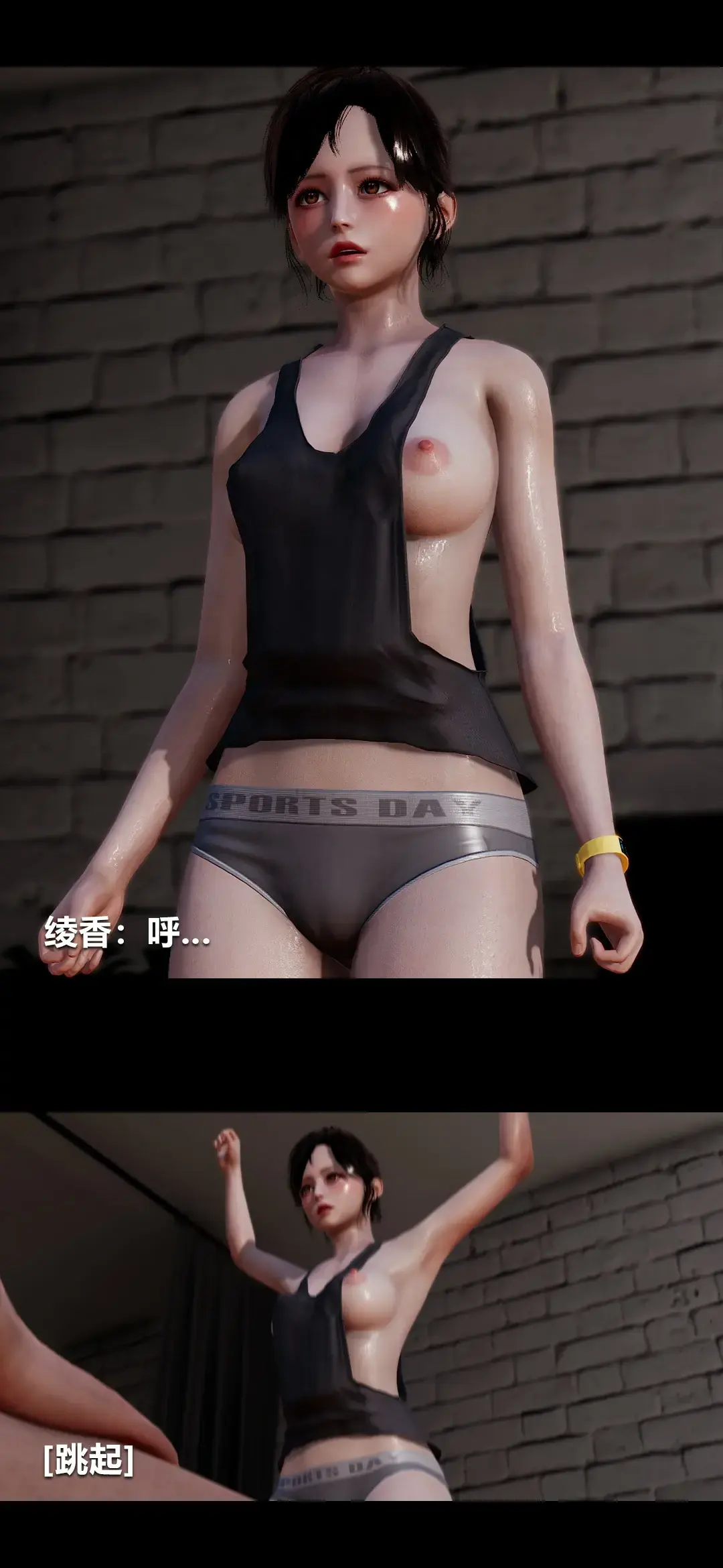 第137页