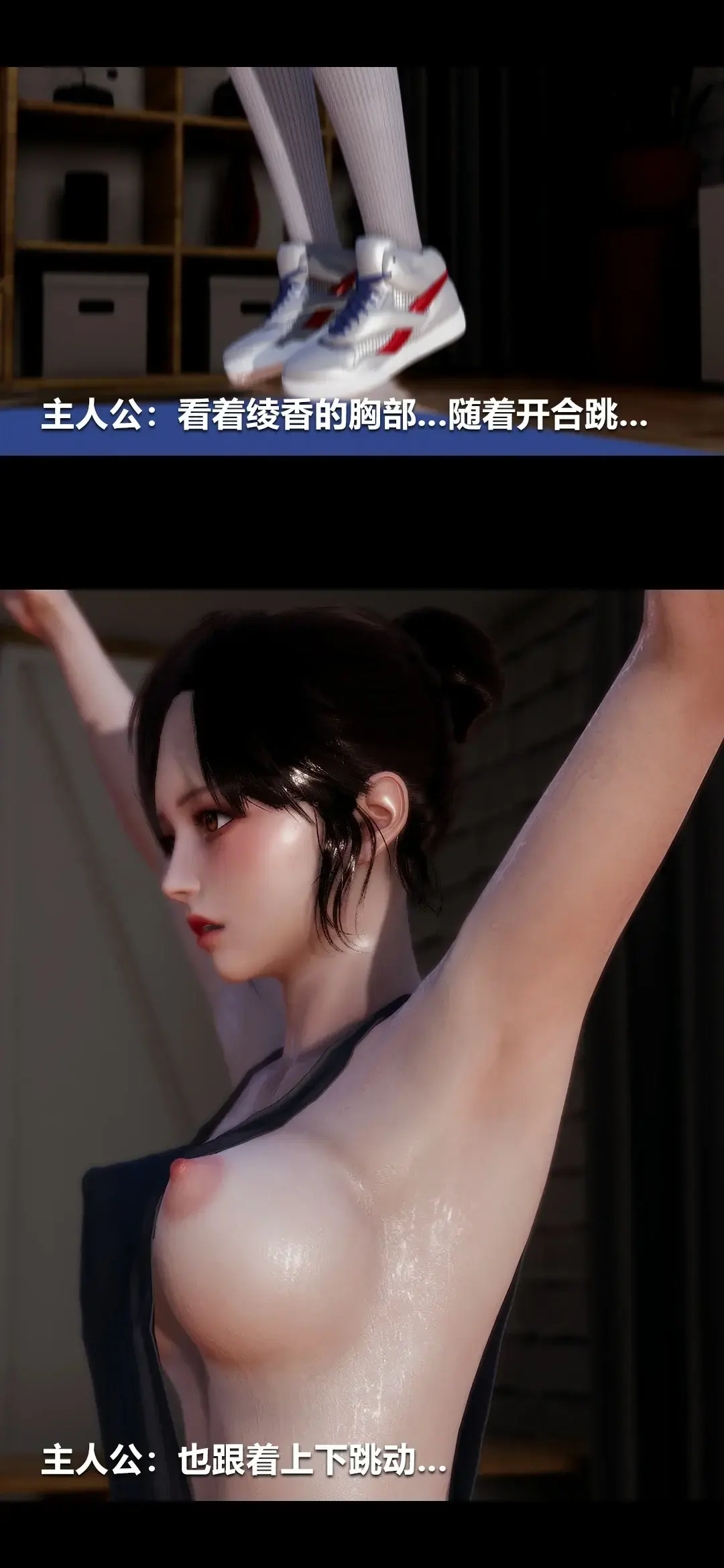 第139页