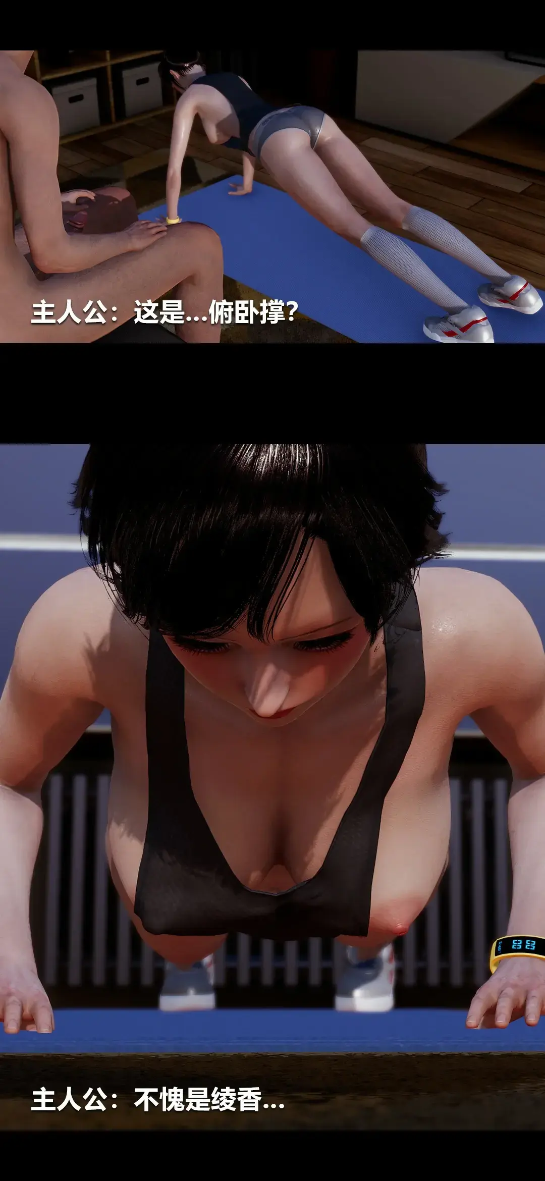 第141页
