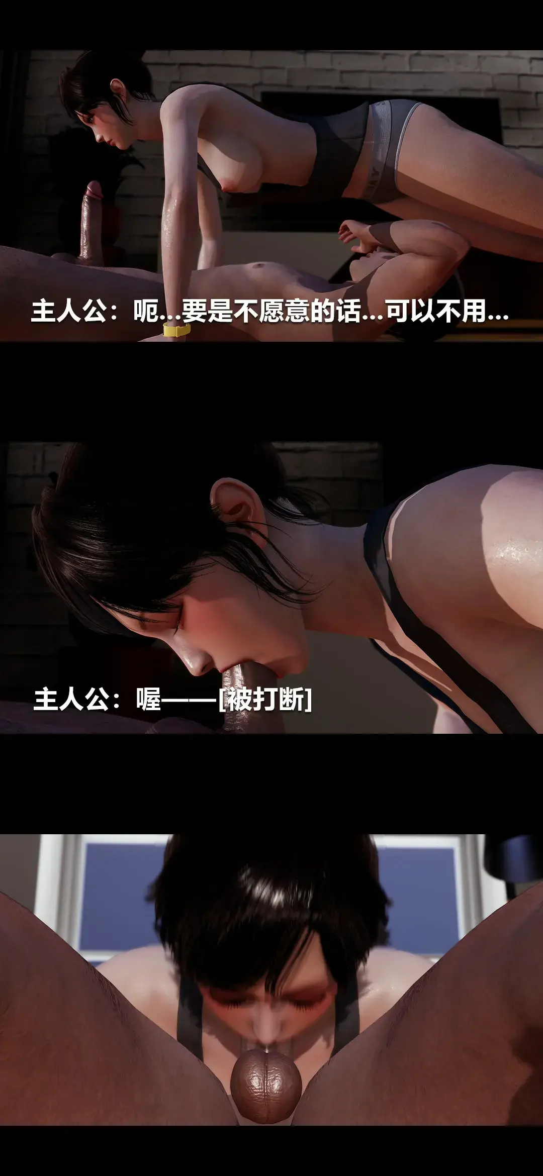 第143页