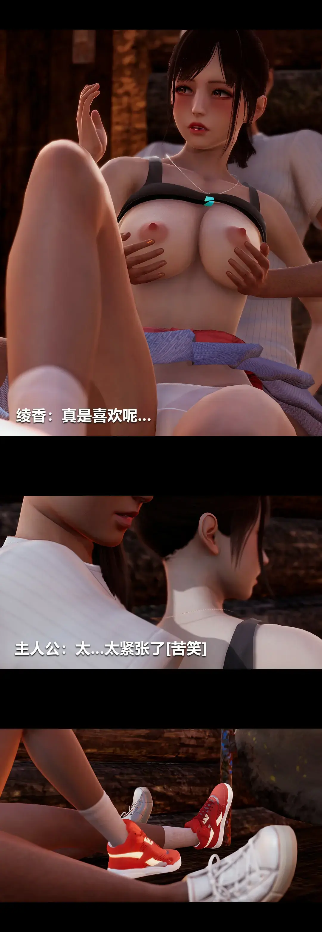 第210页