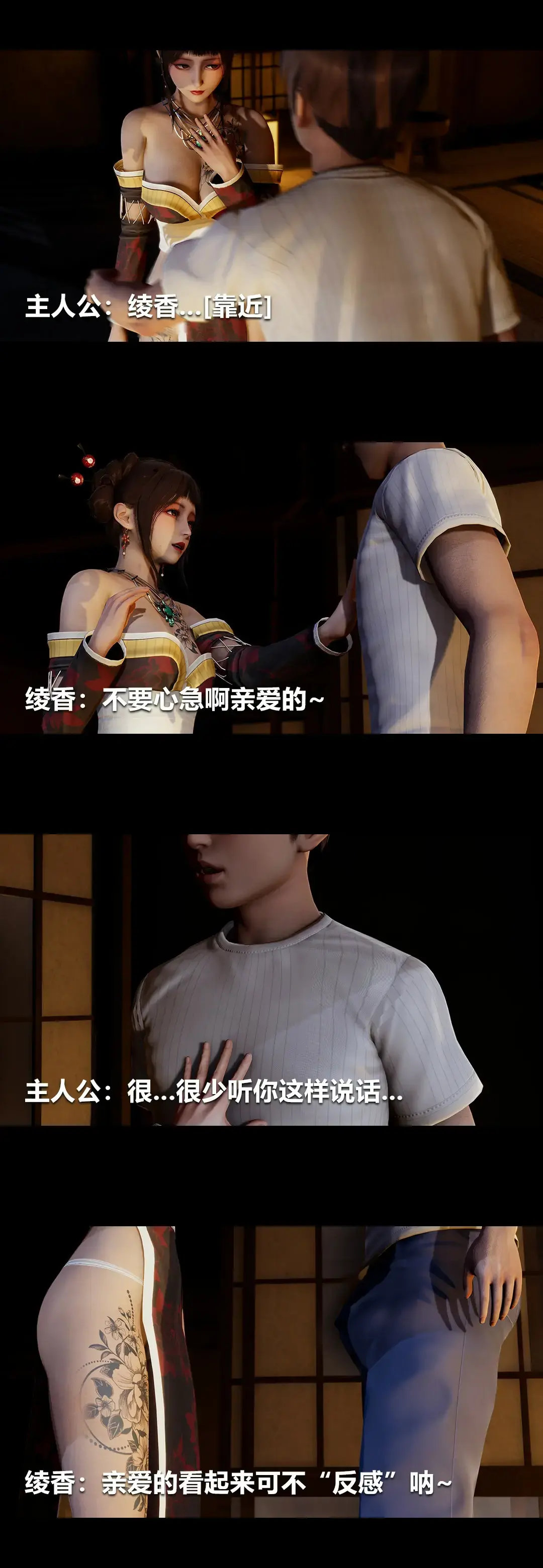 第247页