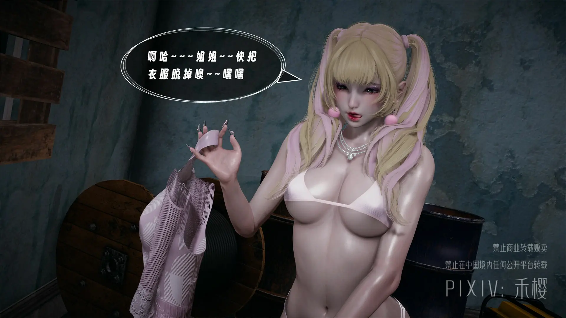 第41页