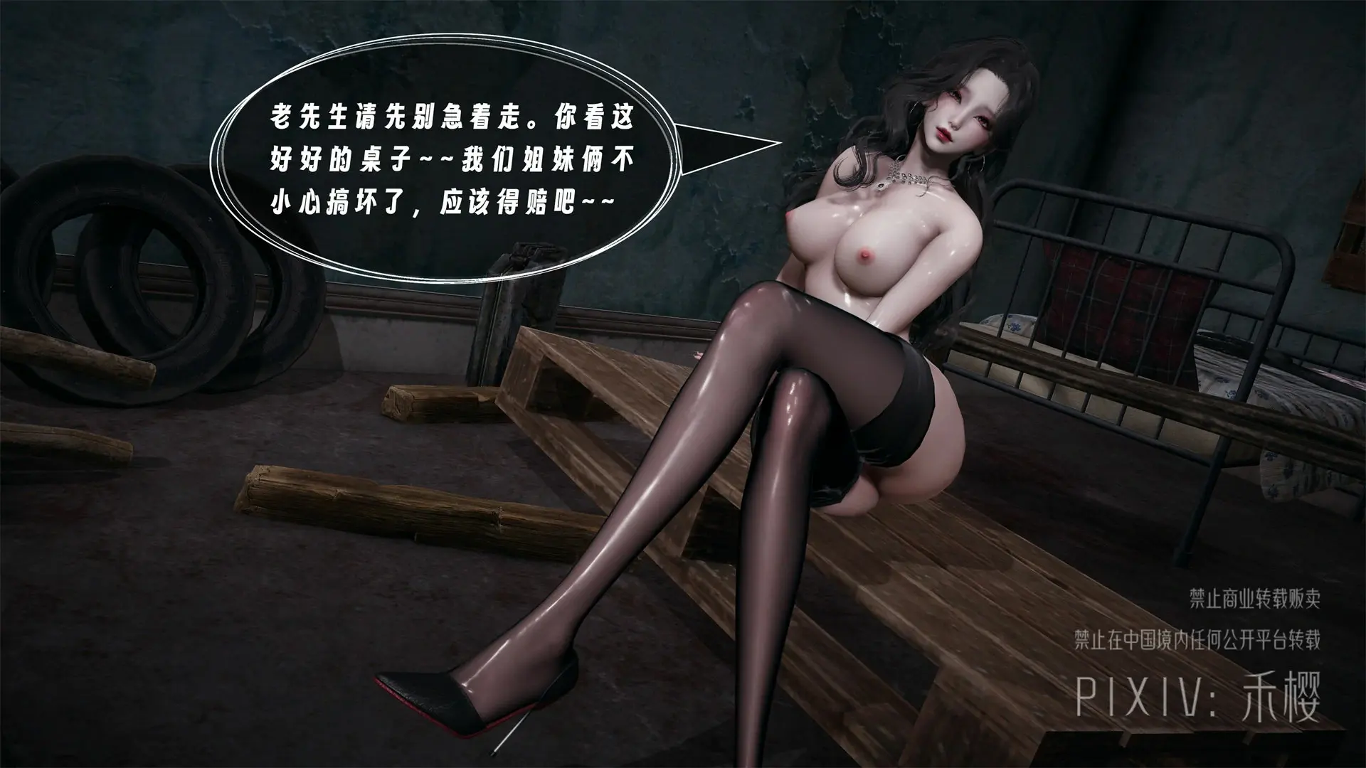 第68页
