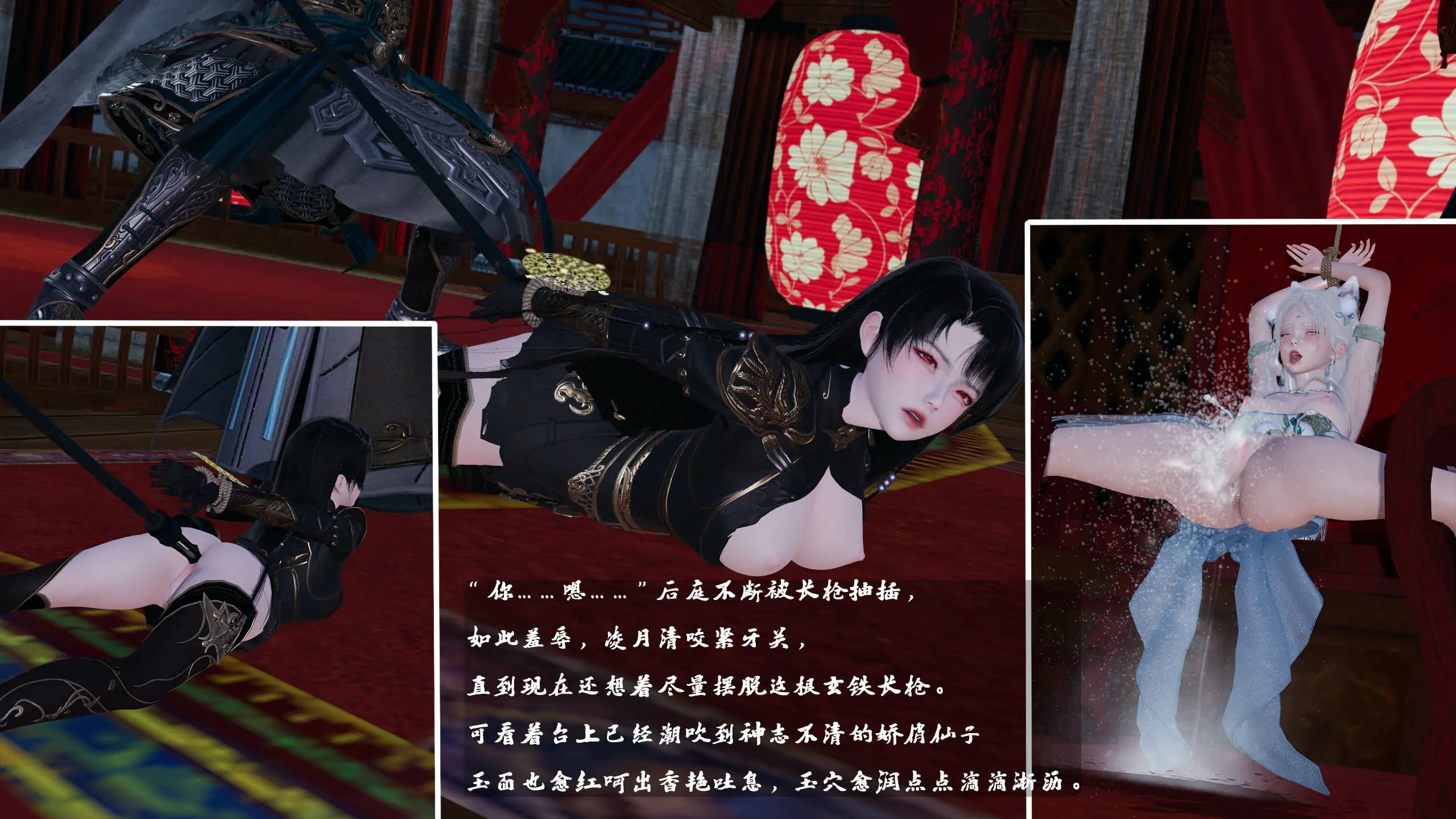 第162页