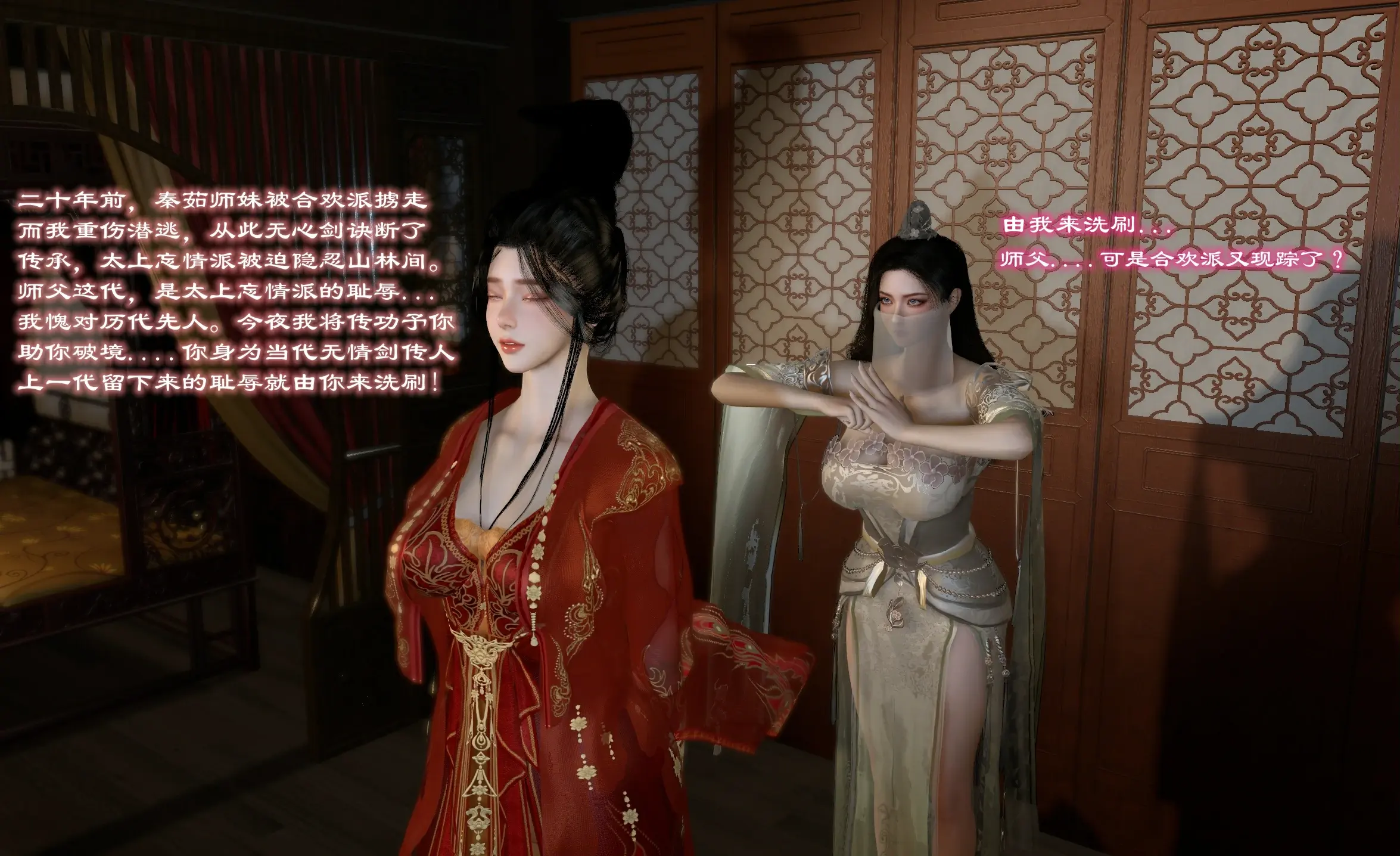 第46页