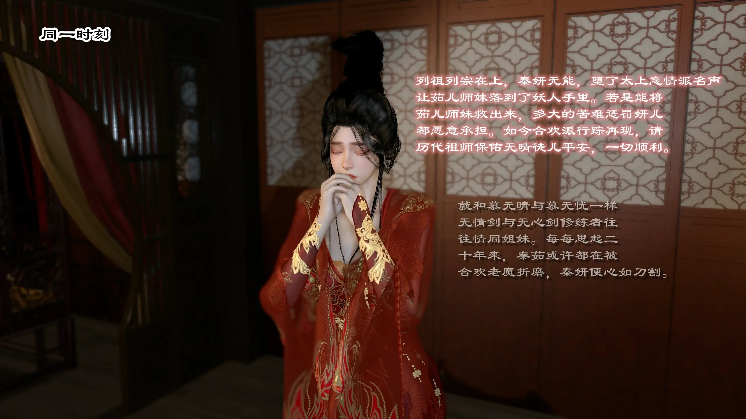 第65页