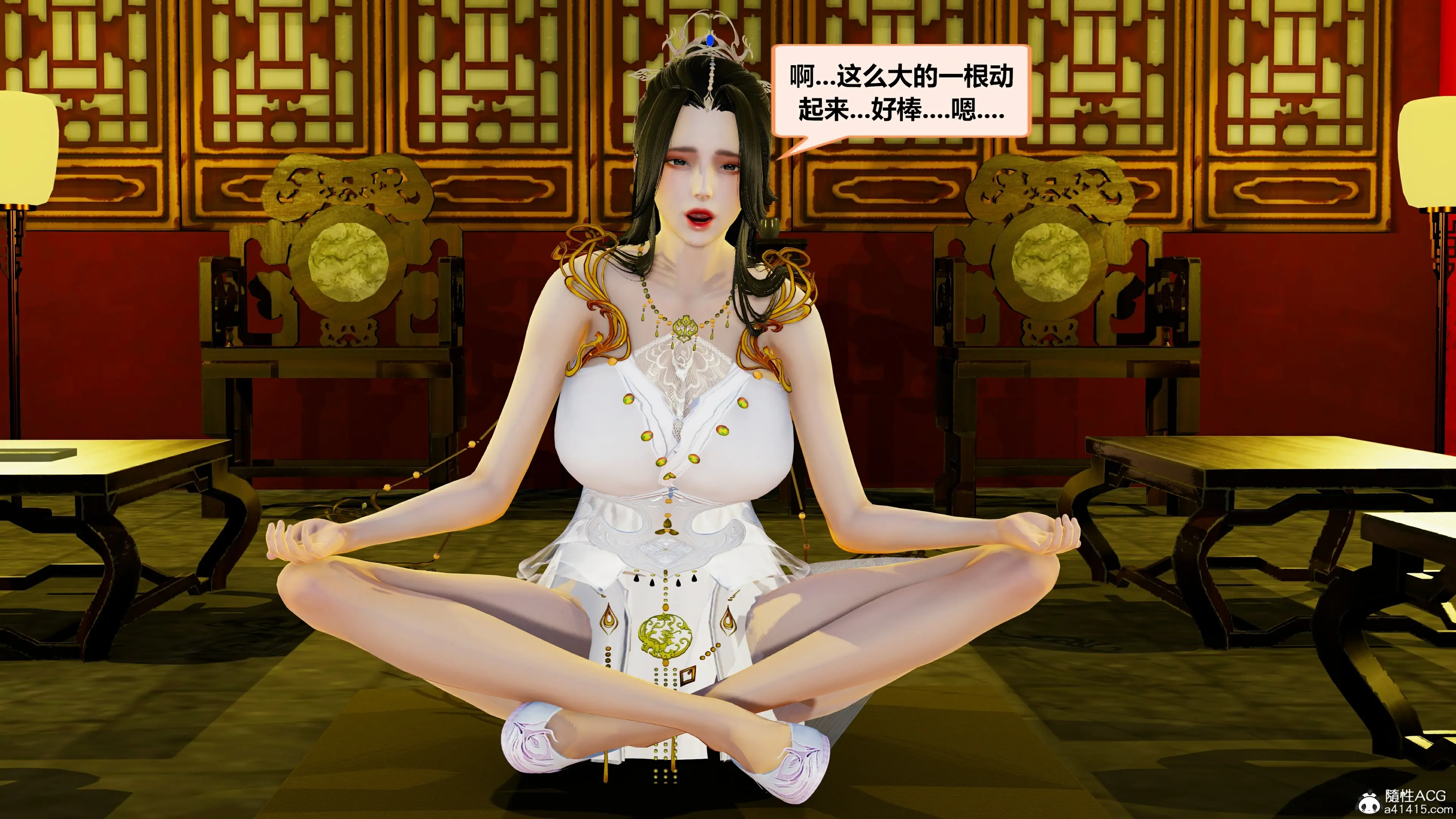 第41页