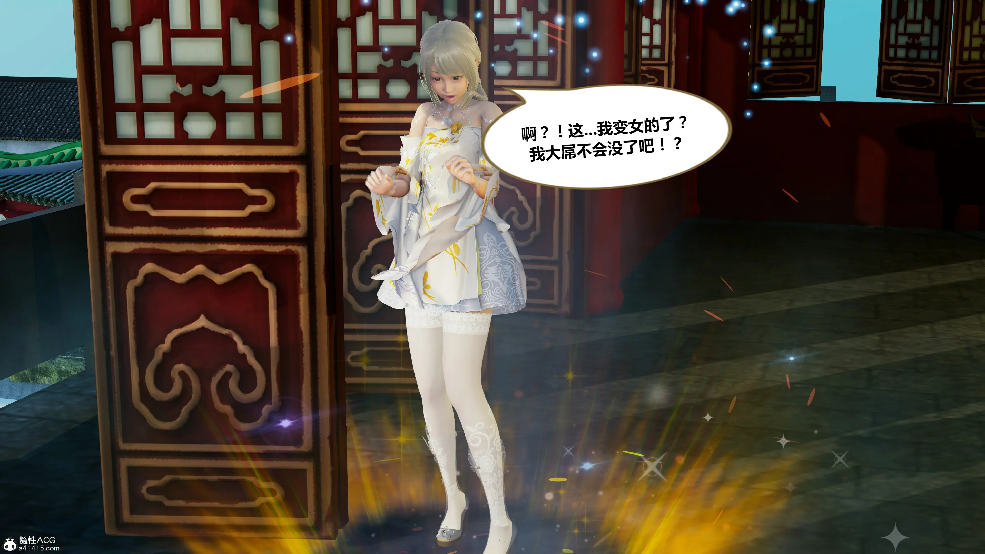 第85页