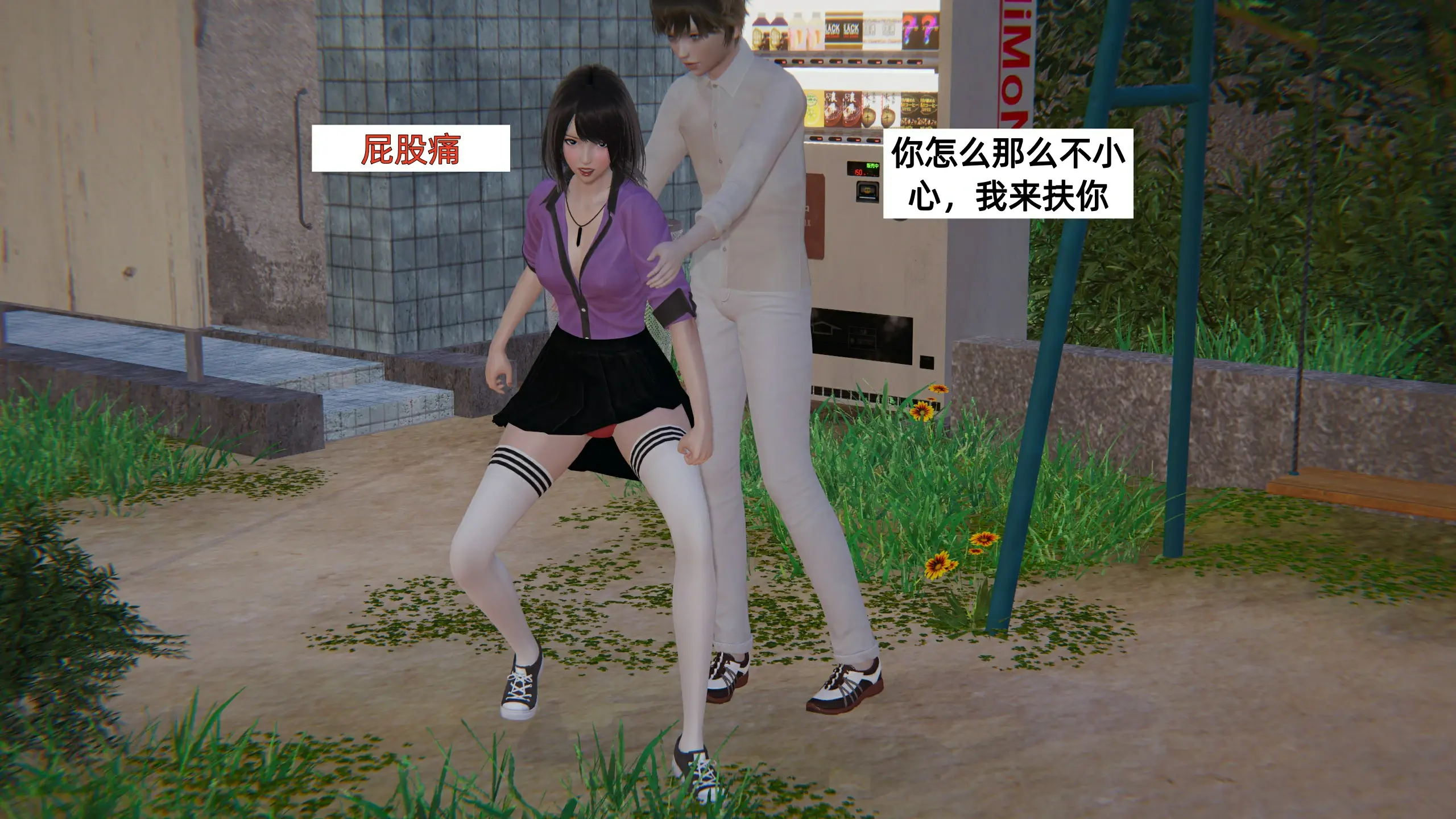 第40页
