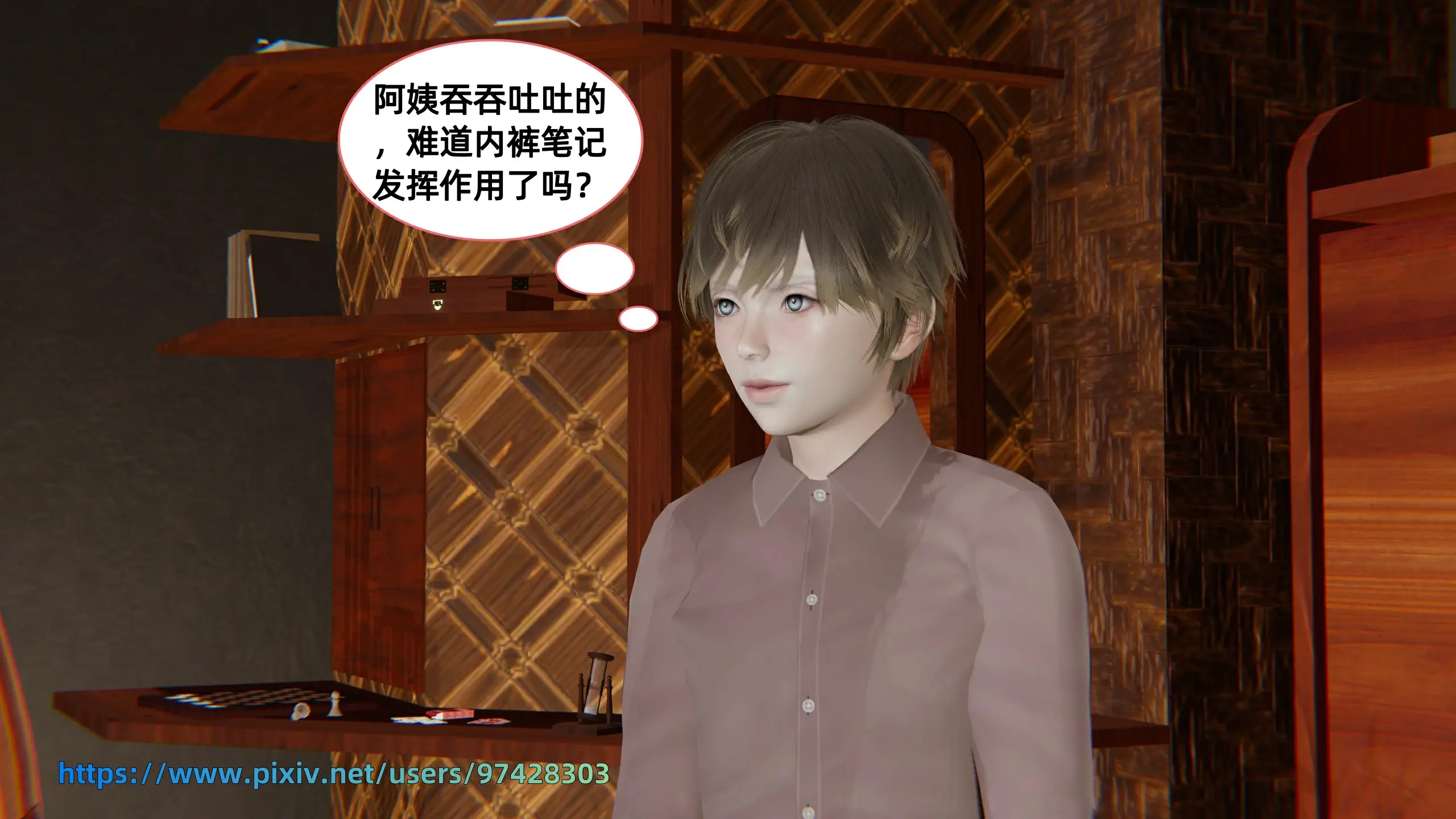 第117页