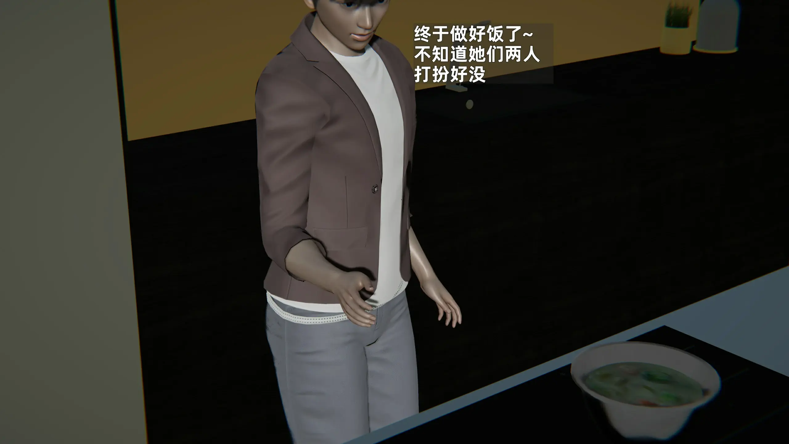 第81页