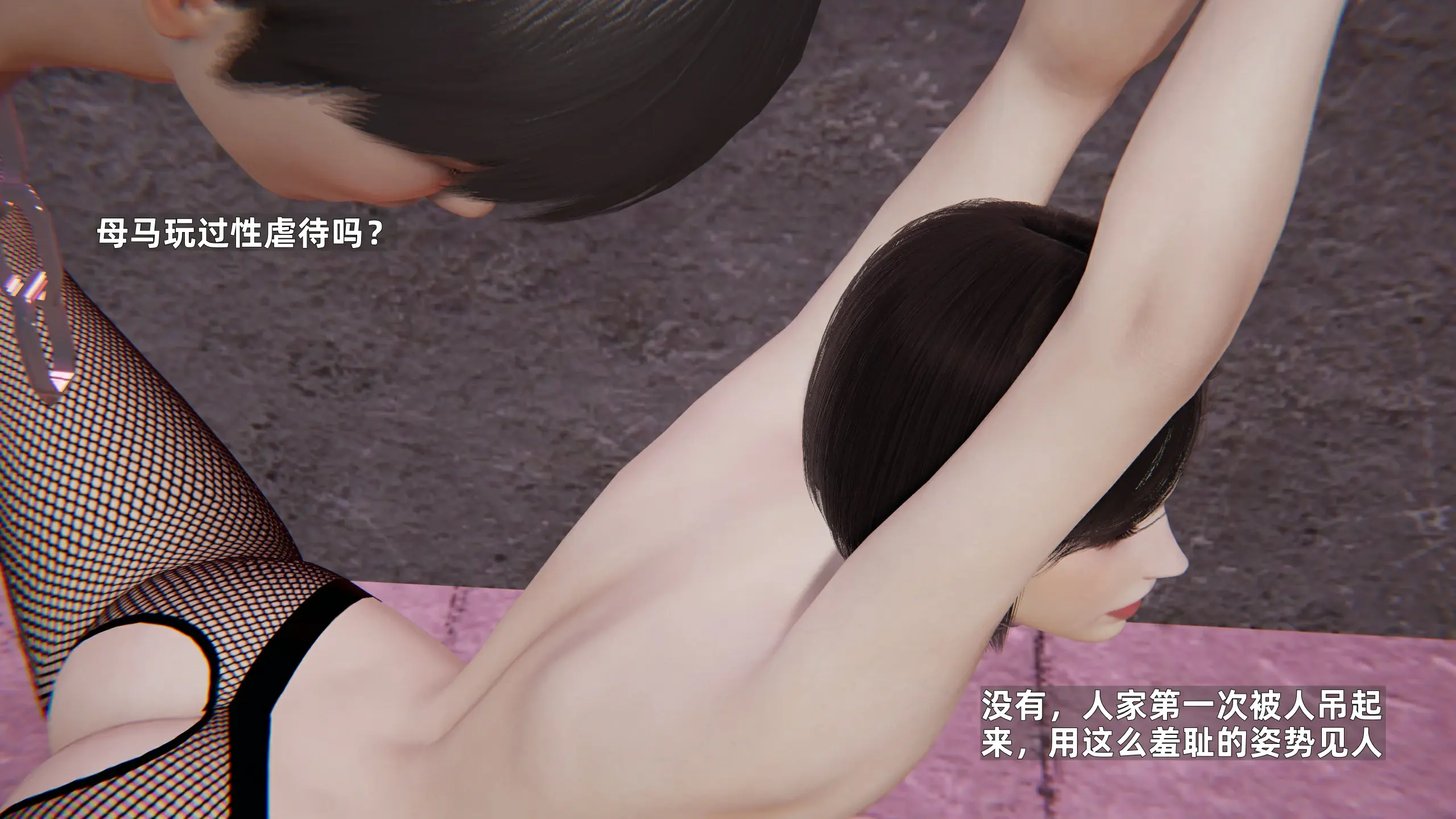 第142页