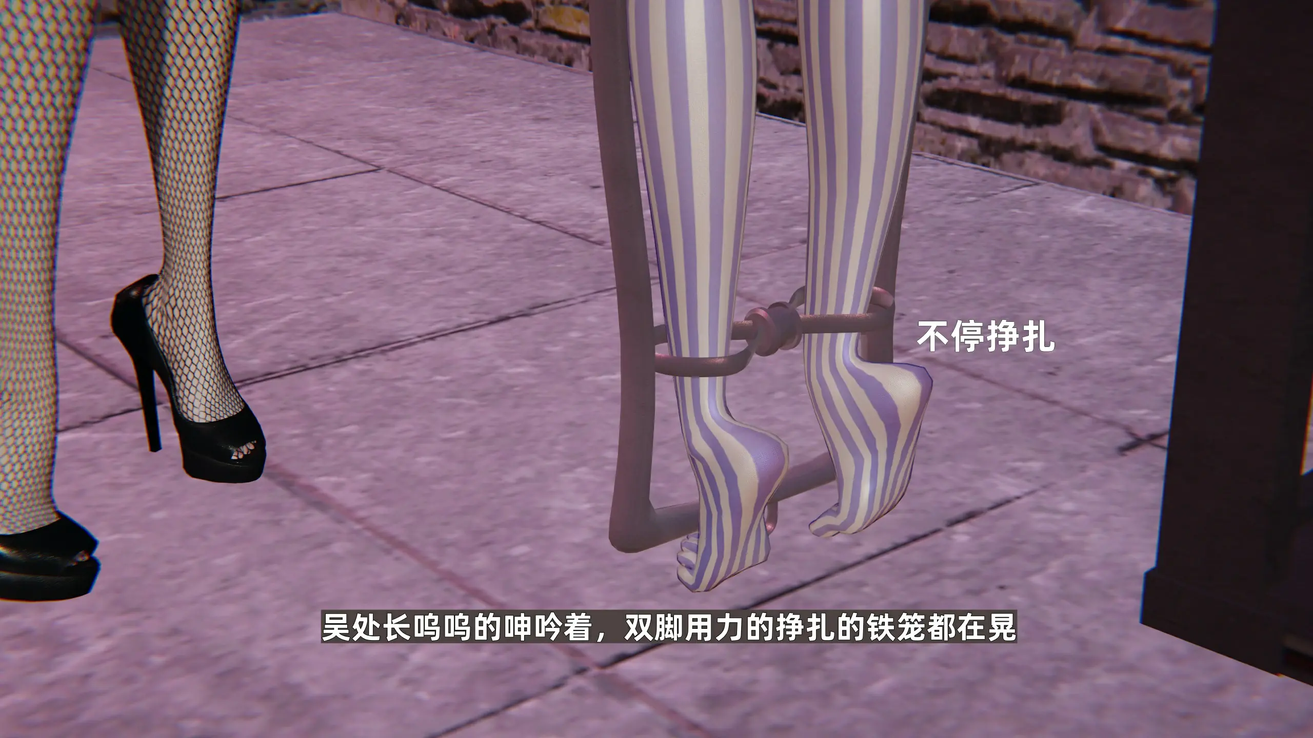 第157页