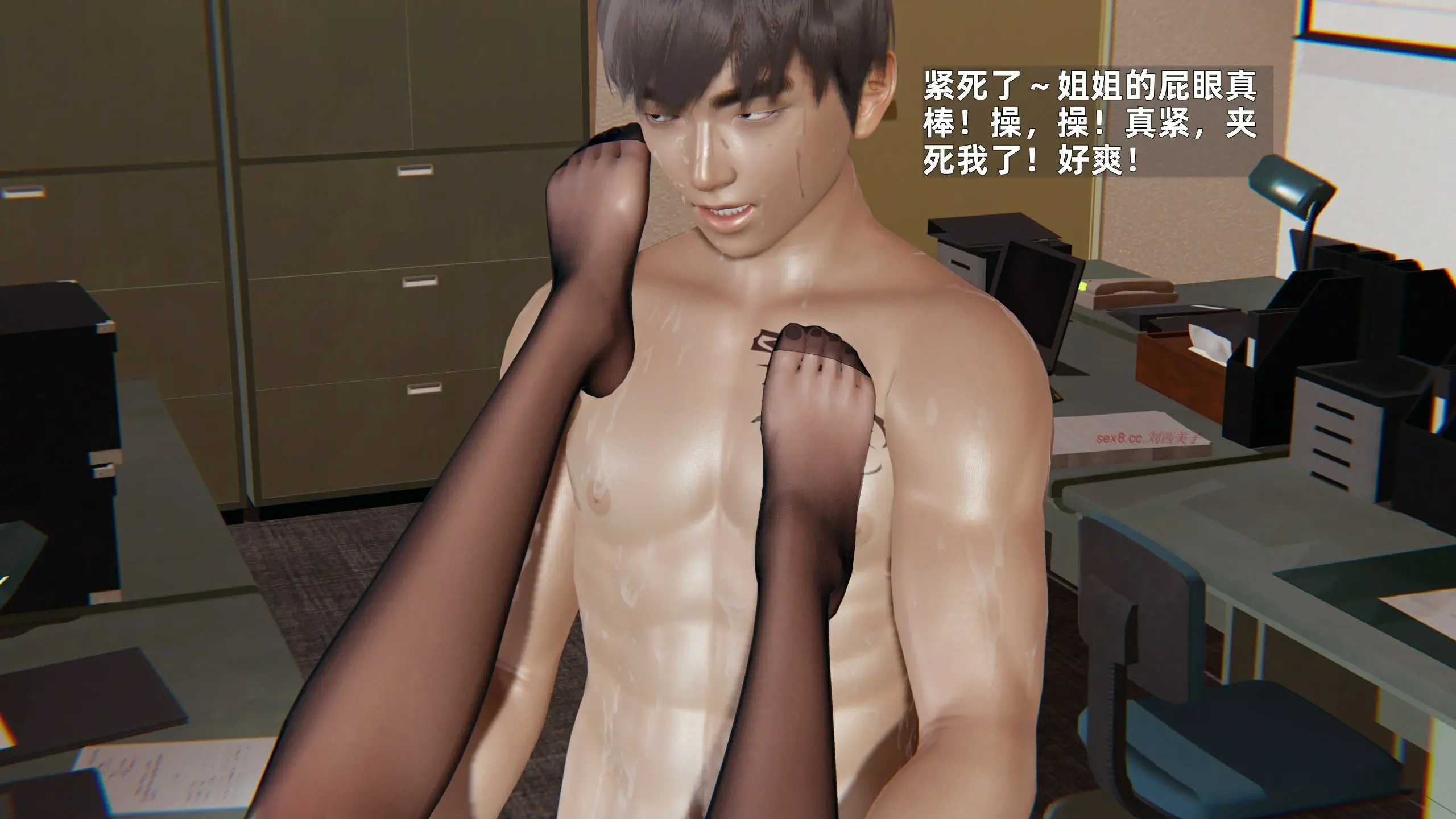 第28页