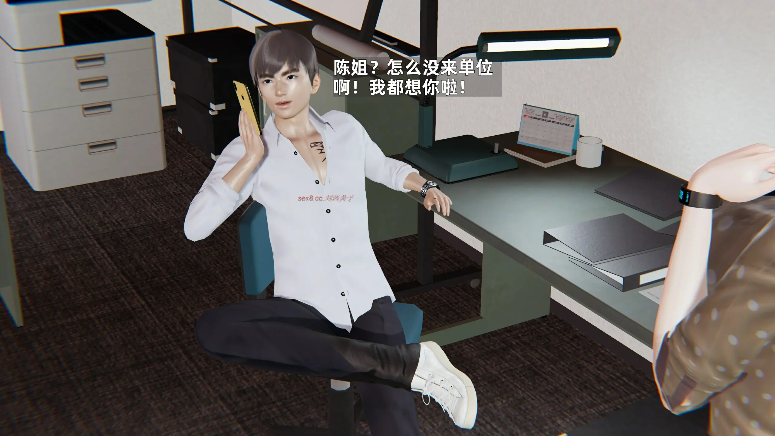 第143页