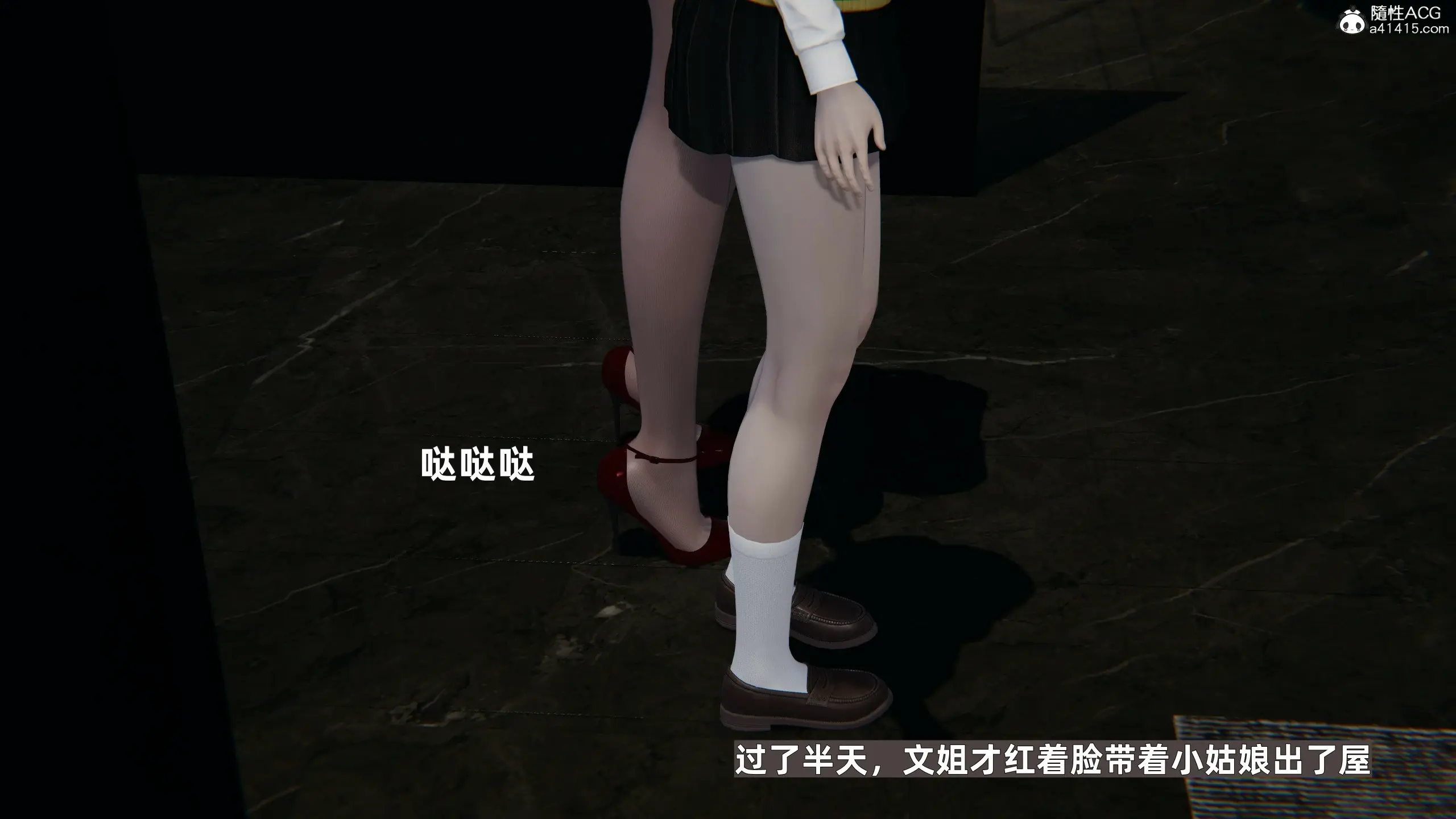 第90页