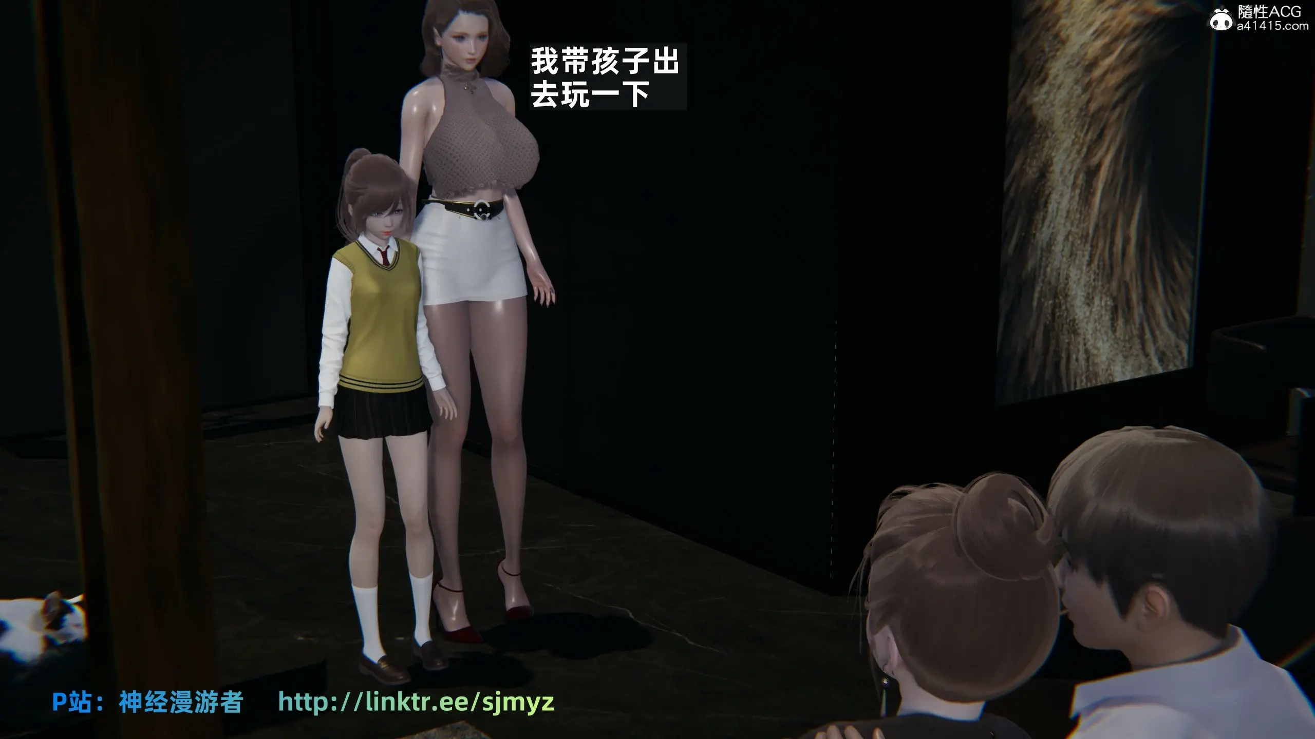 第91页